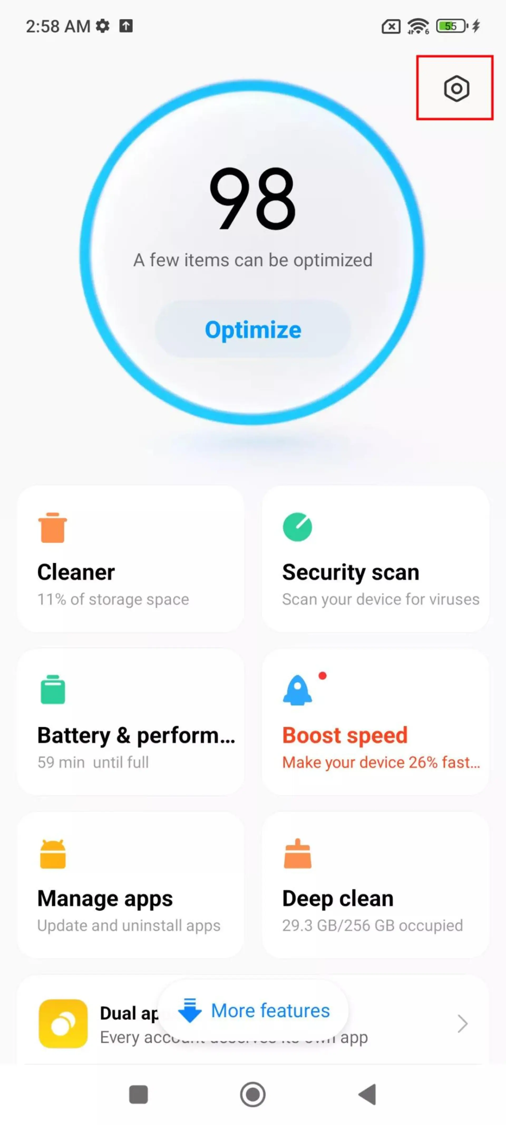 غیرفعال کردن تبلیغات از برنامه Security شیائومی
