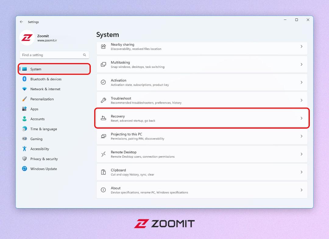 ورود به بخش Recovery ویندوز ۱۱ برای ریست فکتوری