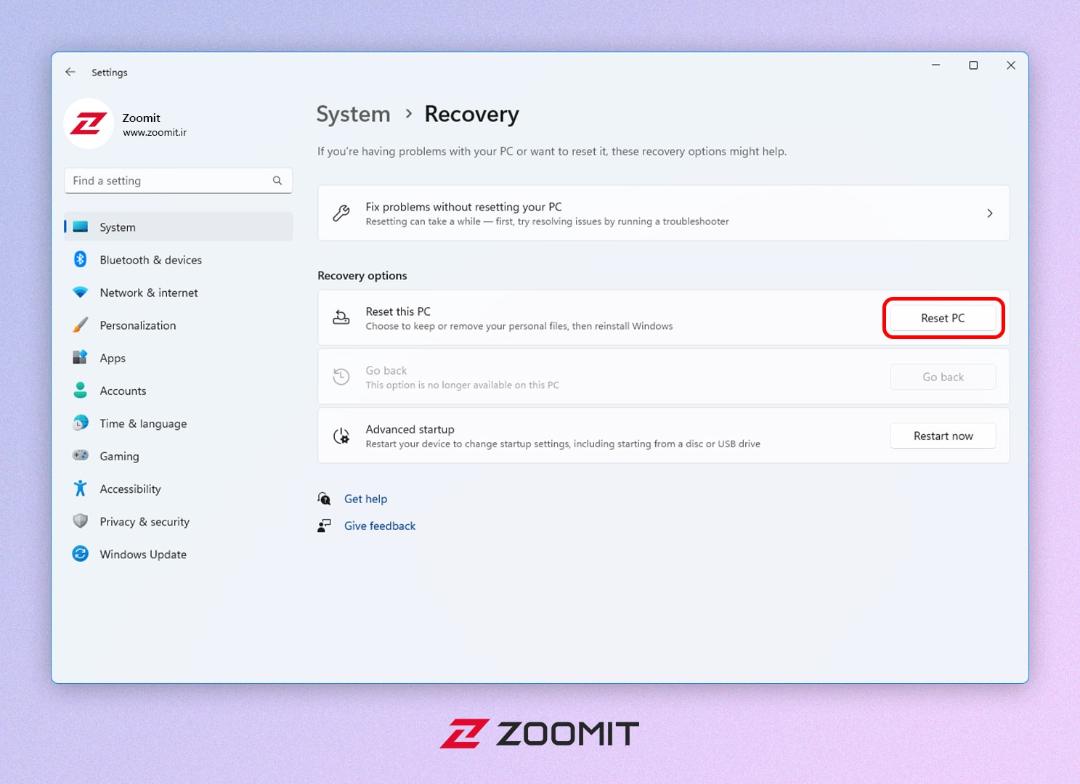 دکمه Rest برای ریست فکتوری ویندوز ۱۱