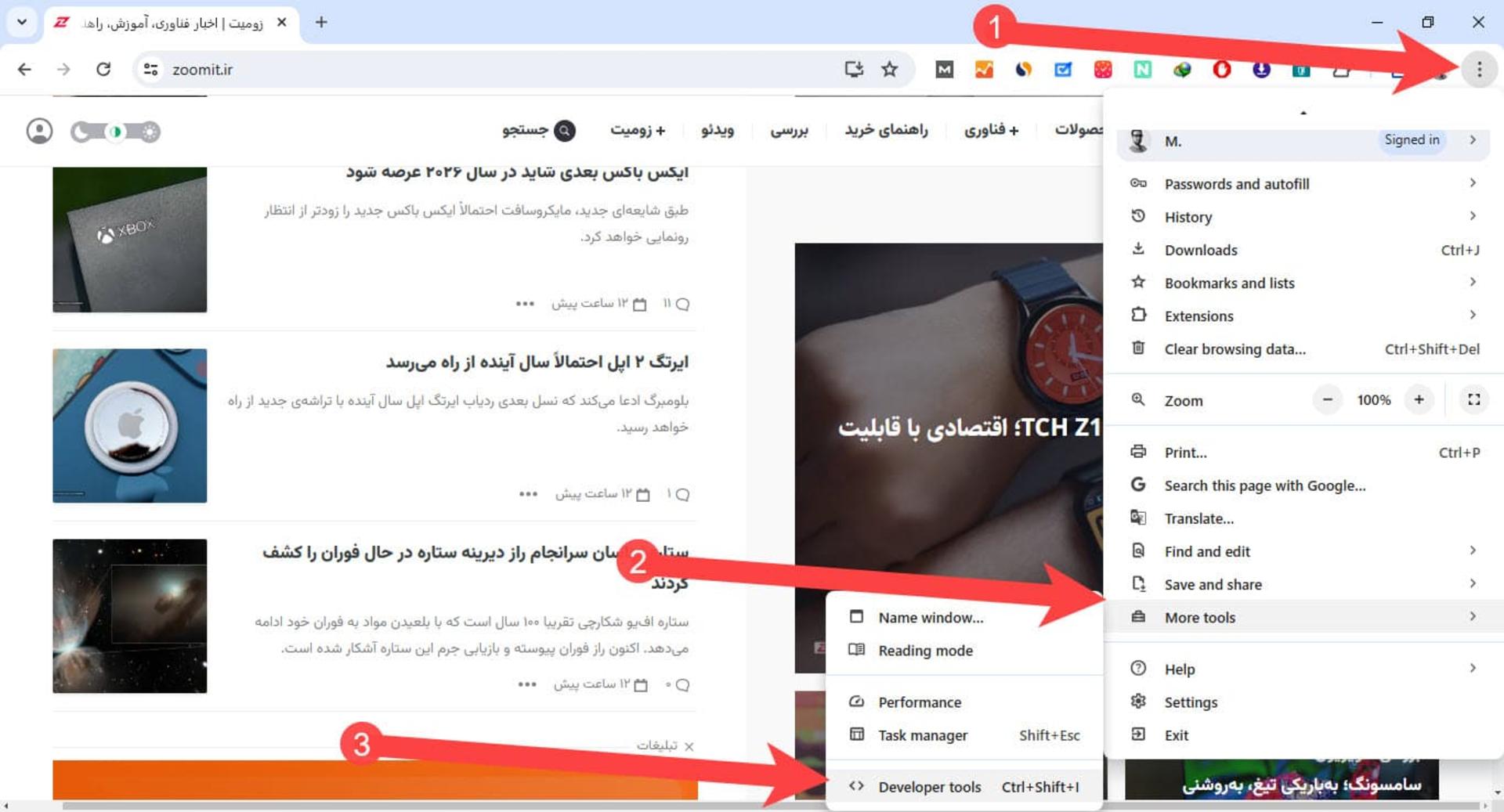منوی سه‌نقطه گوگل کروم درحالی که وب سایت زومیت باز است