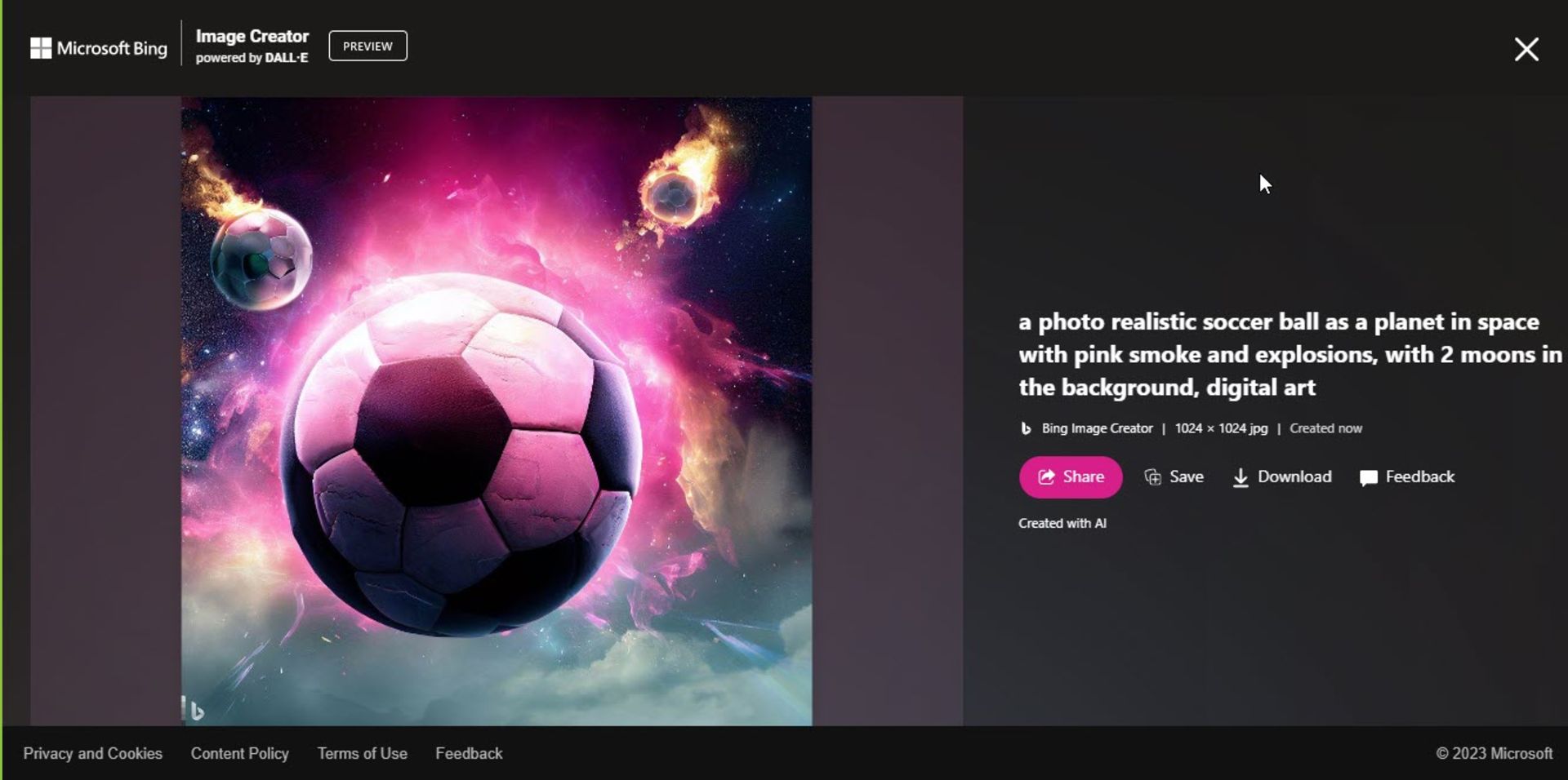 نتیجه تولید تصویر با بینگ جدید