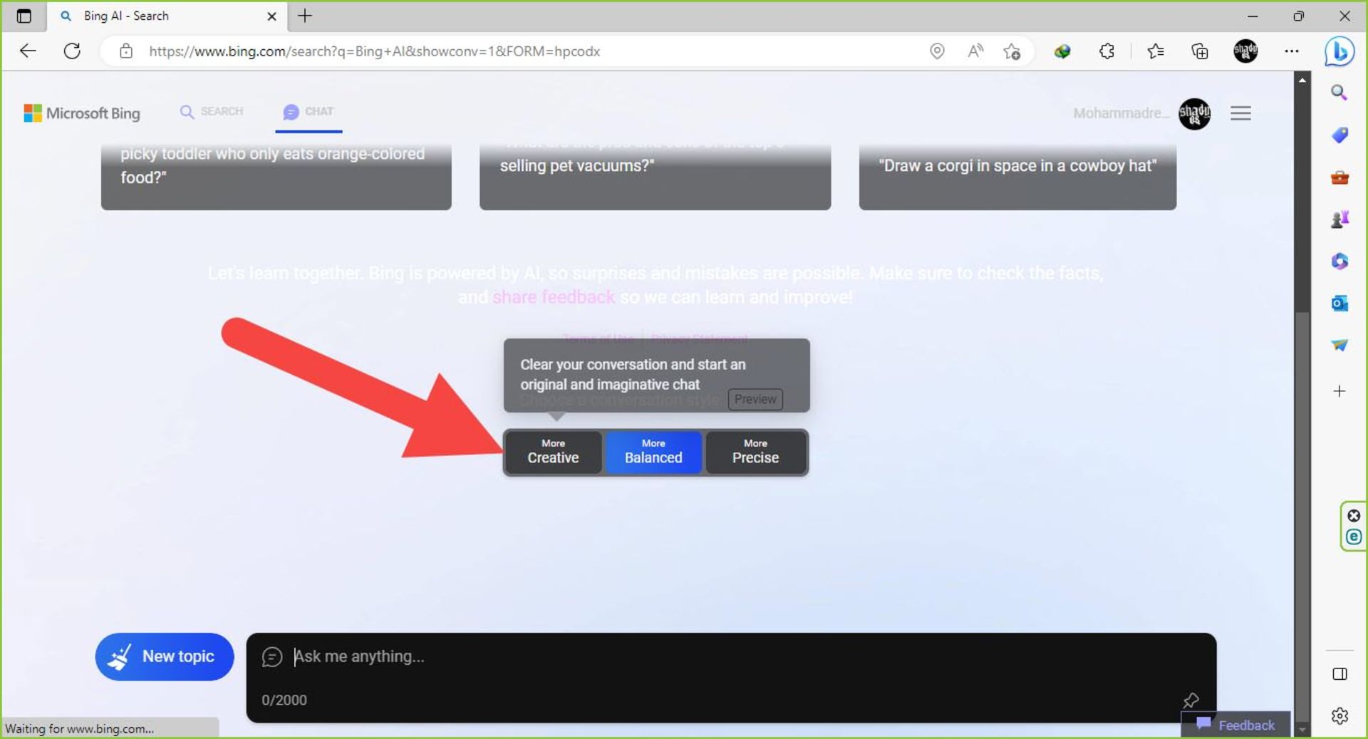 منوی هوش مصنوعی بینگ جدید
