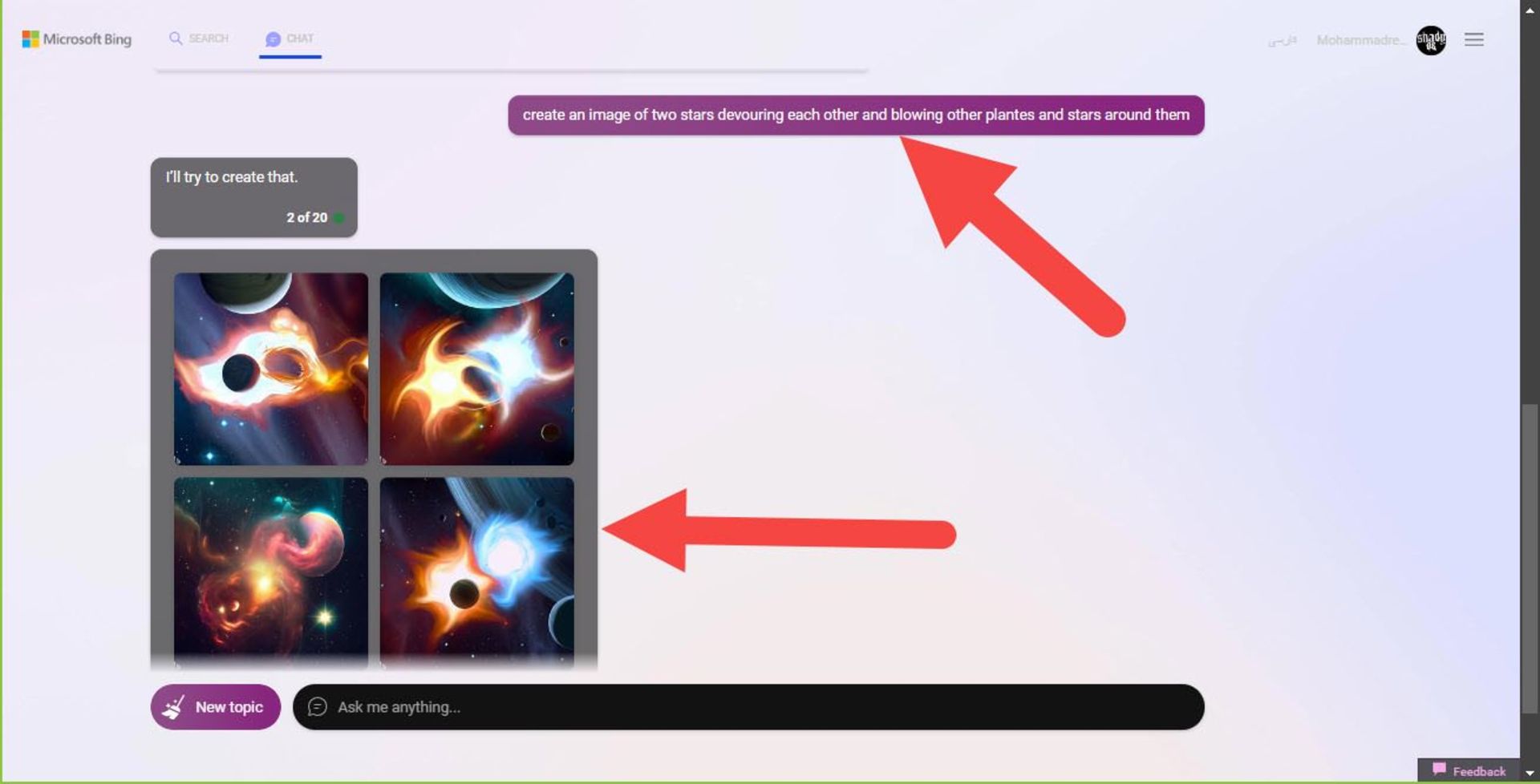 تولید عکس با هوش مصنوعی بینگ جدید