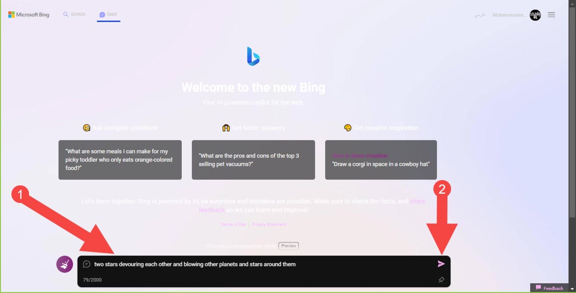 ارسال دستور متنی به بینگ جدید برای تولید عکس