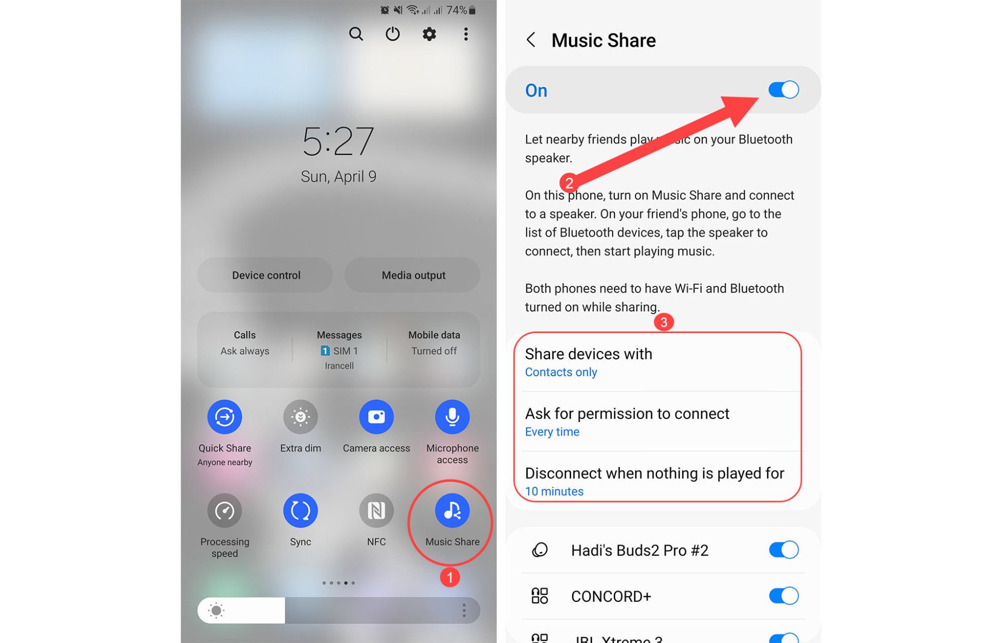 تنظیمات Music Share در رابط کاربری One UI 5.1