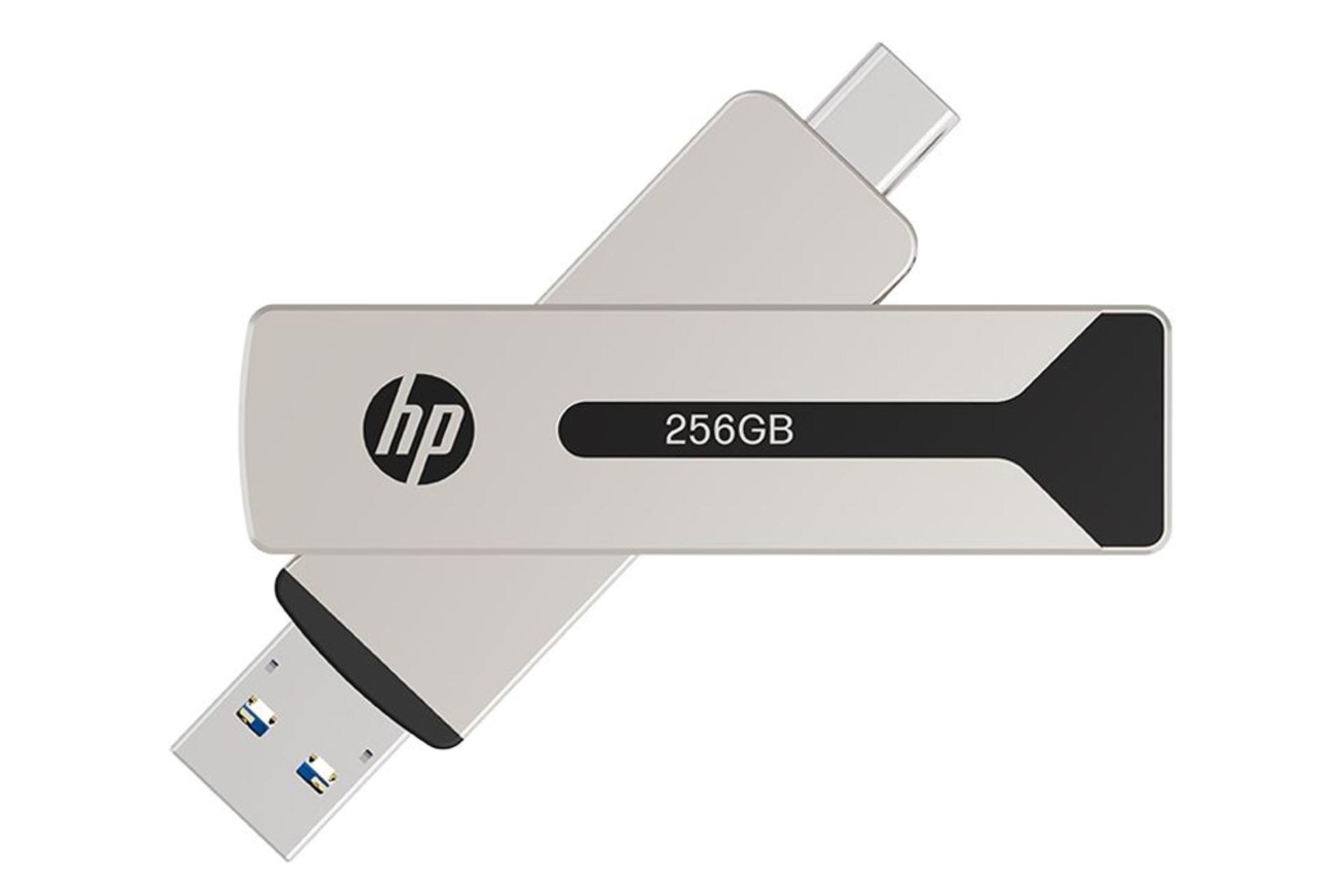 اس اس دی اکسترنال اچ پی HP 911 Pro USB 3.2 Gen 2 256GB از نمای بالا