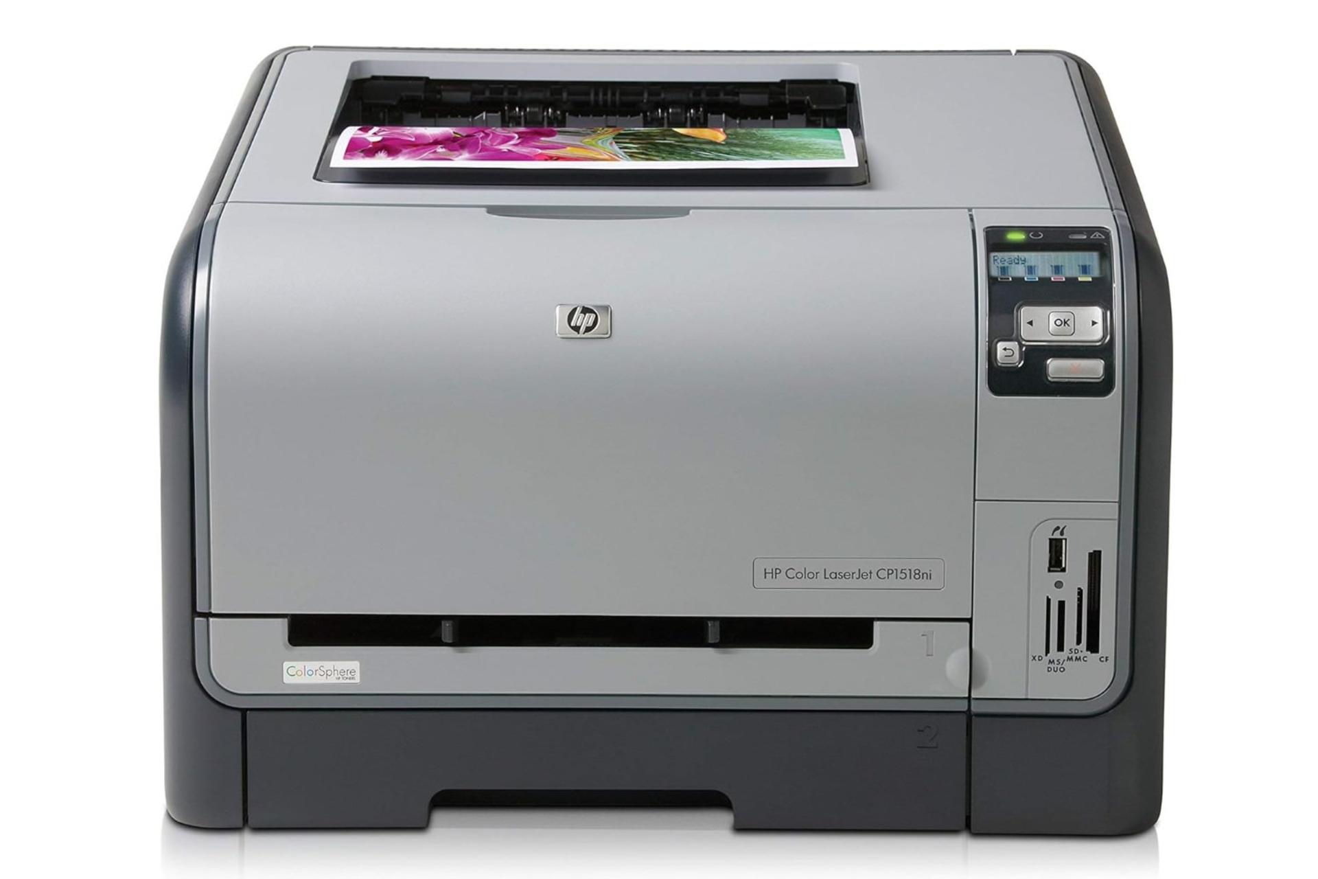 پرینتر اچ پی HP Color LaserJet CP1518ni