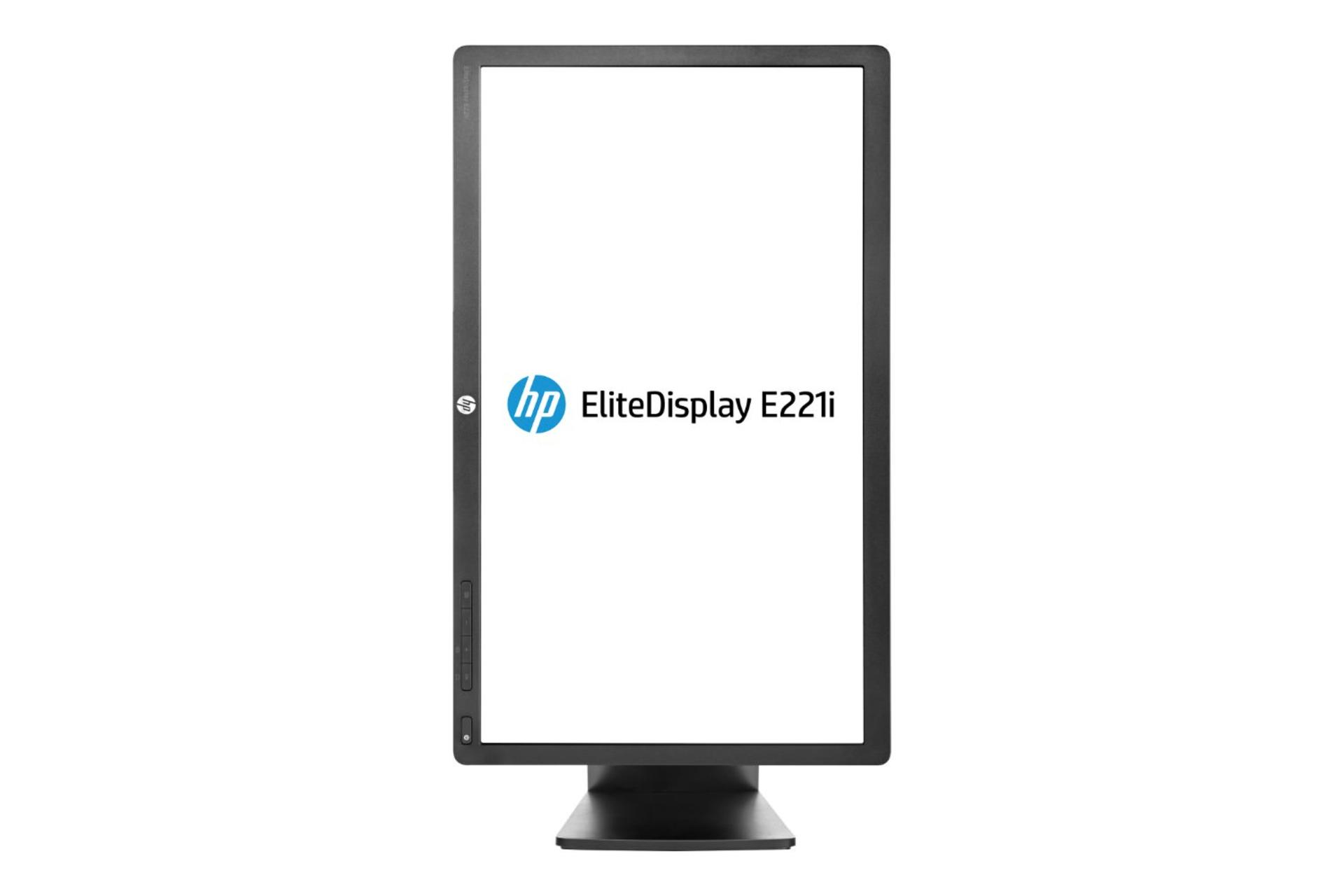 مانیتور اچ پی HP EliteDisplay E221i نمای پرتره