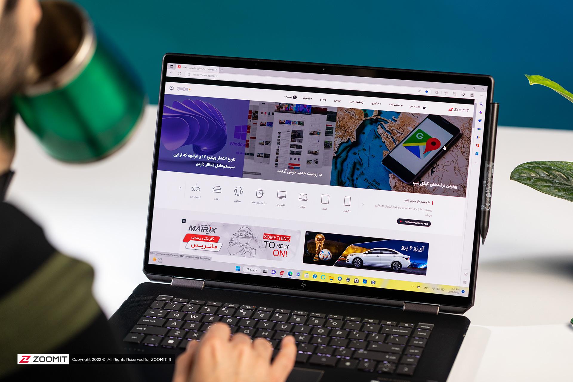 نمایشگر  لپتاپ HP Spectre x360 16