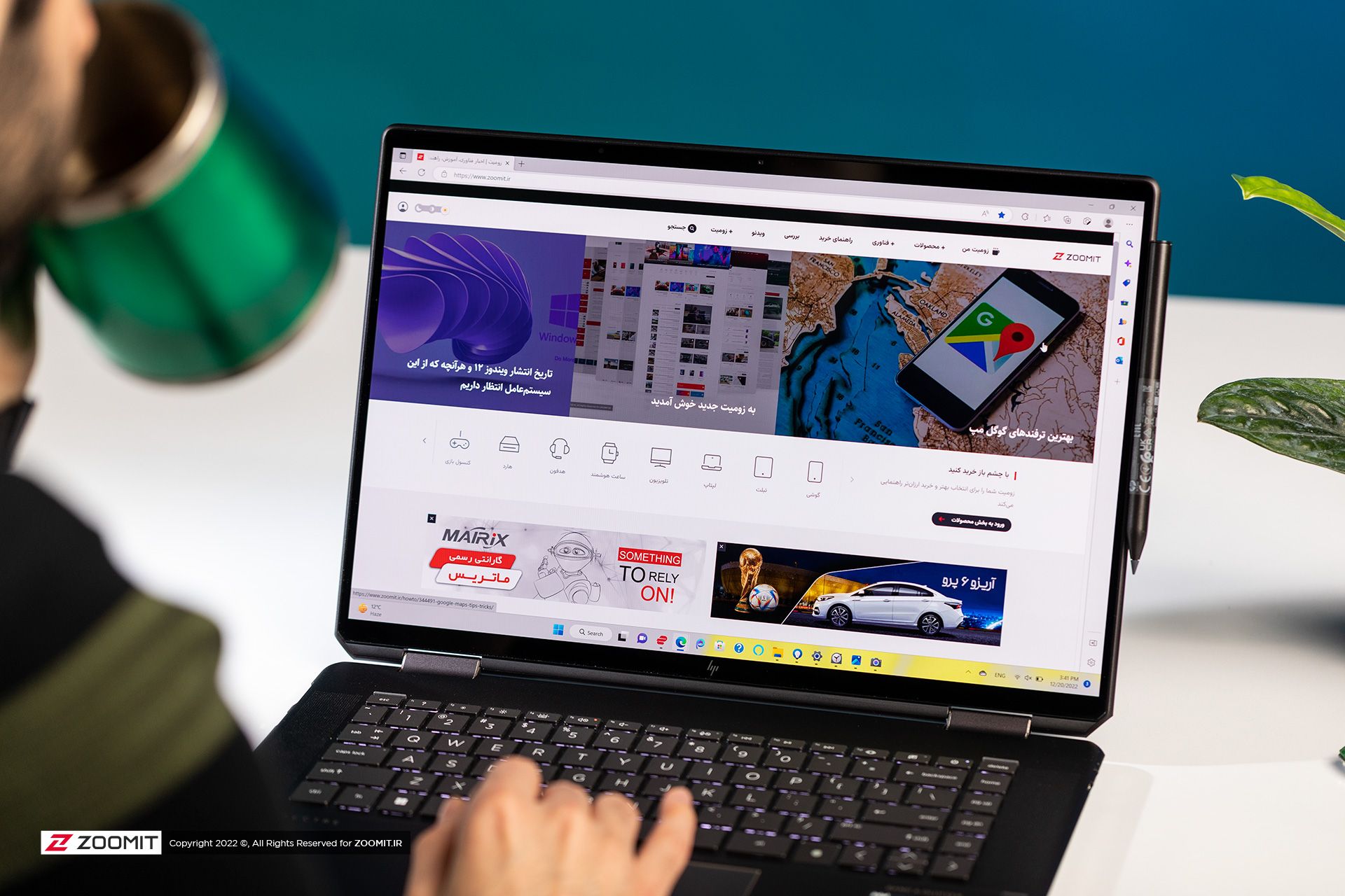 نمایشگر  لپتاپ HP Spectre x360 16