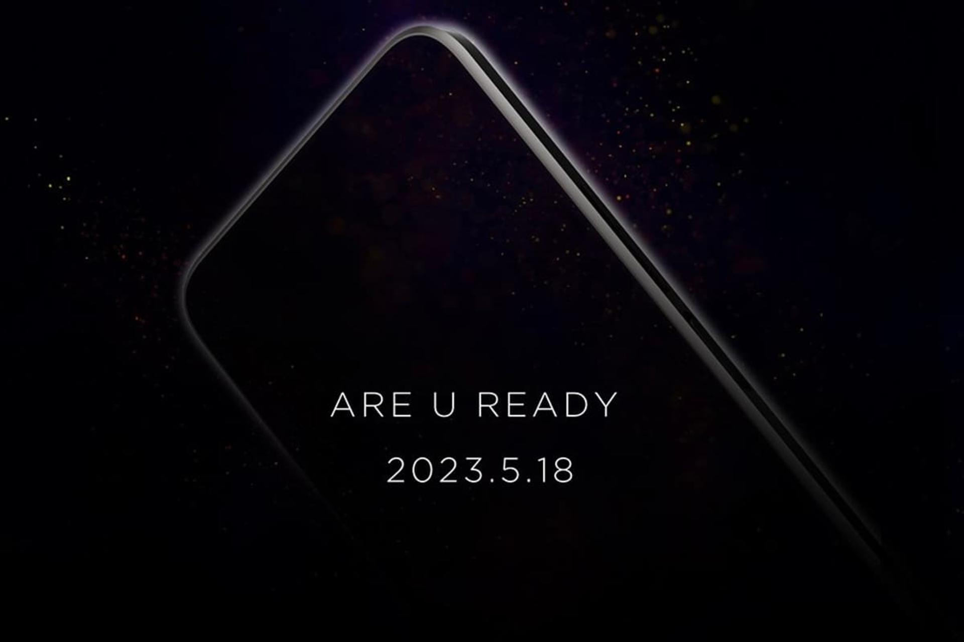 پوستر رسمی گوشی HTC U23 Pro تاریک سایه