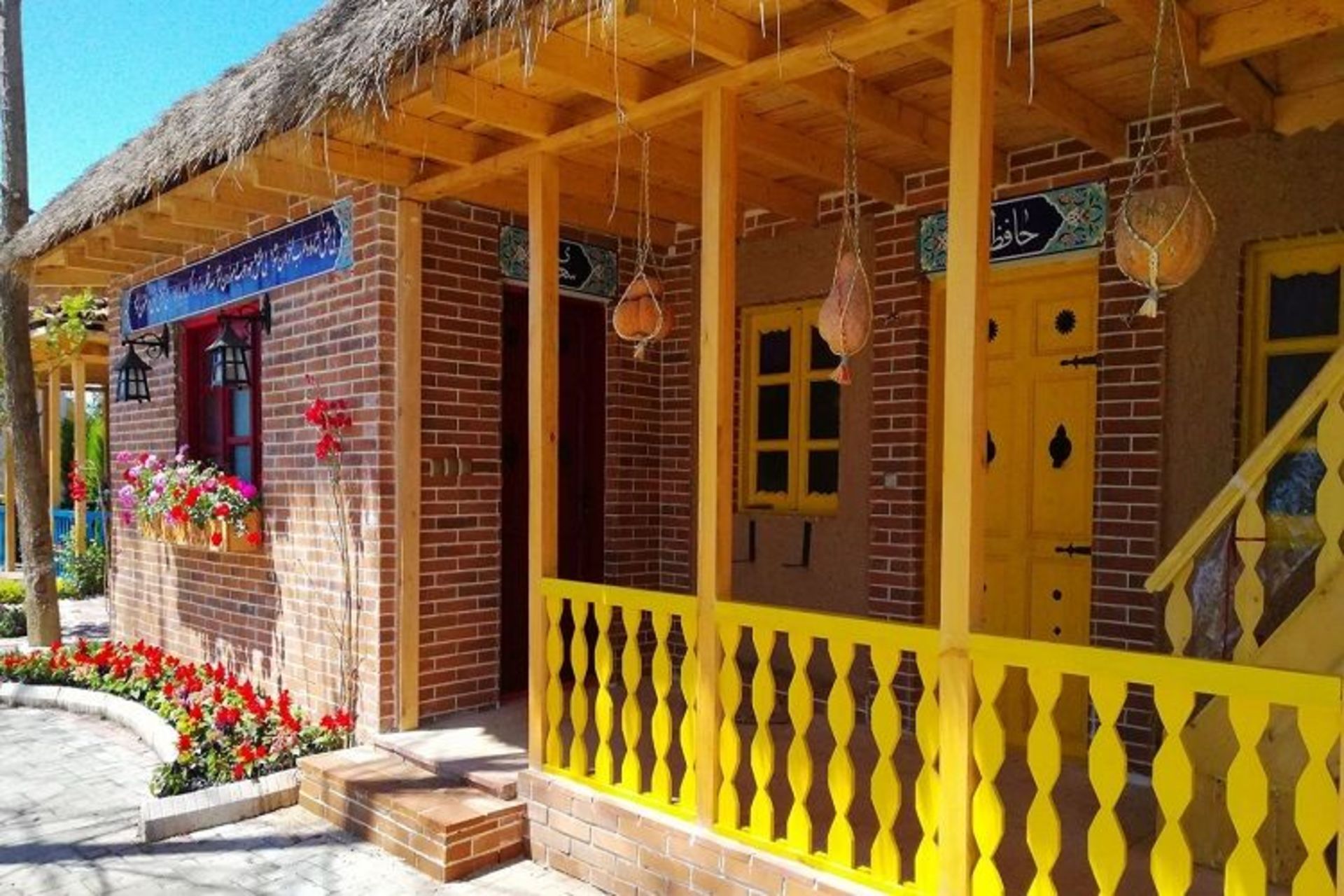 ویلا در رامسر