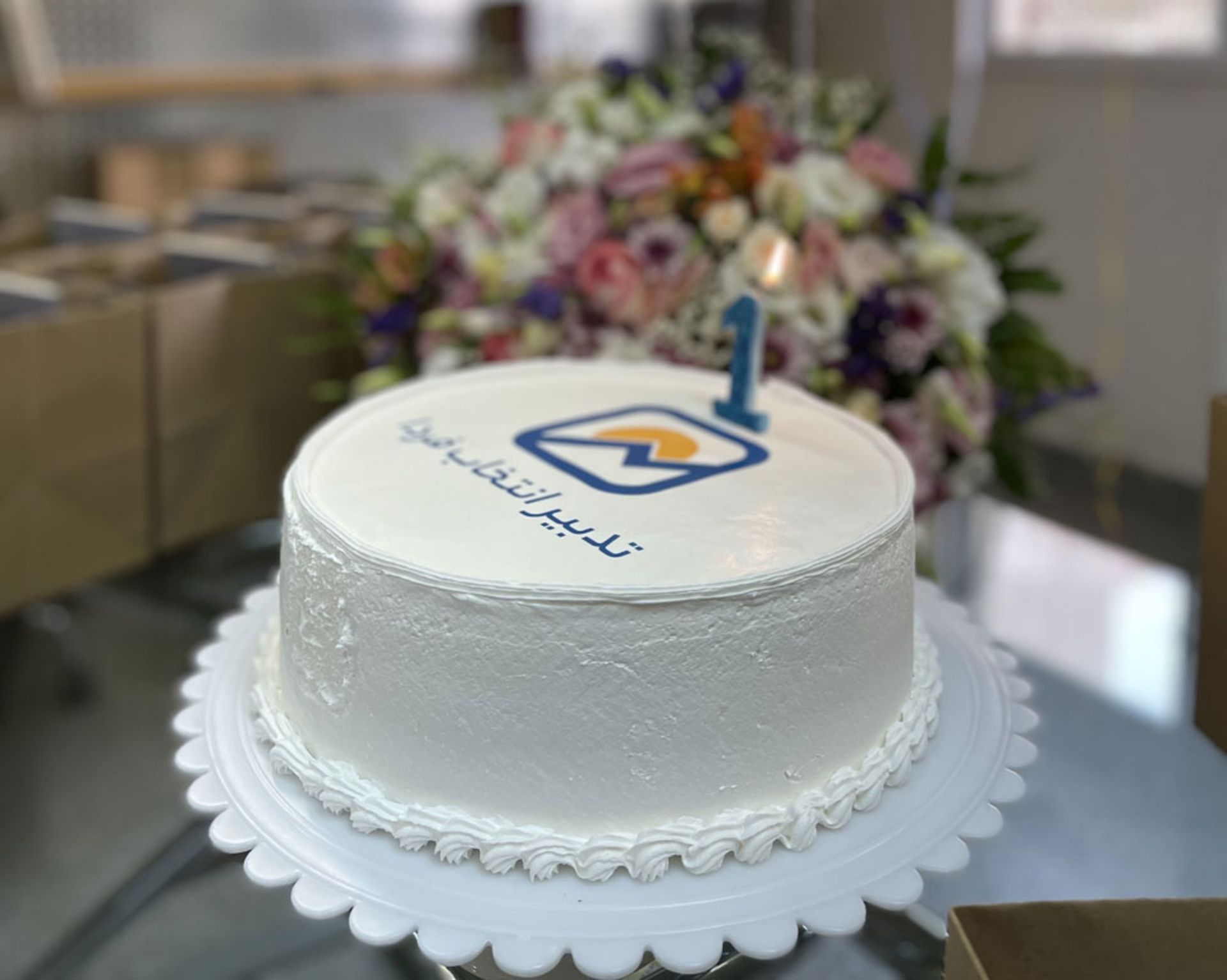 جشن یکسالگی تافردا