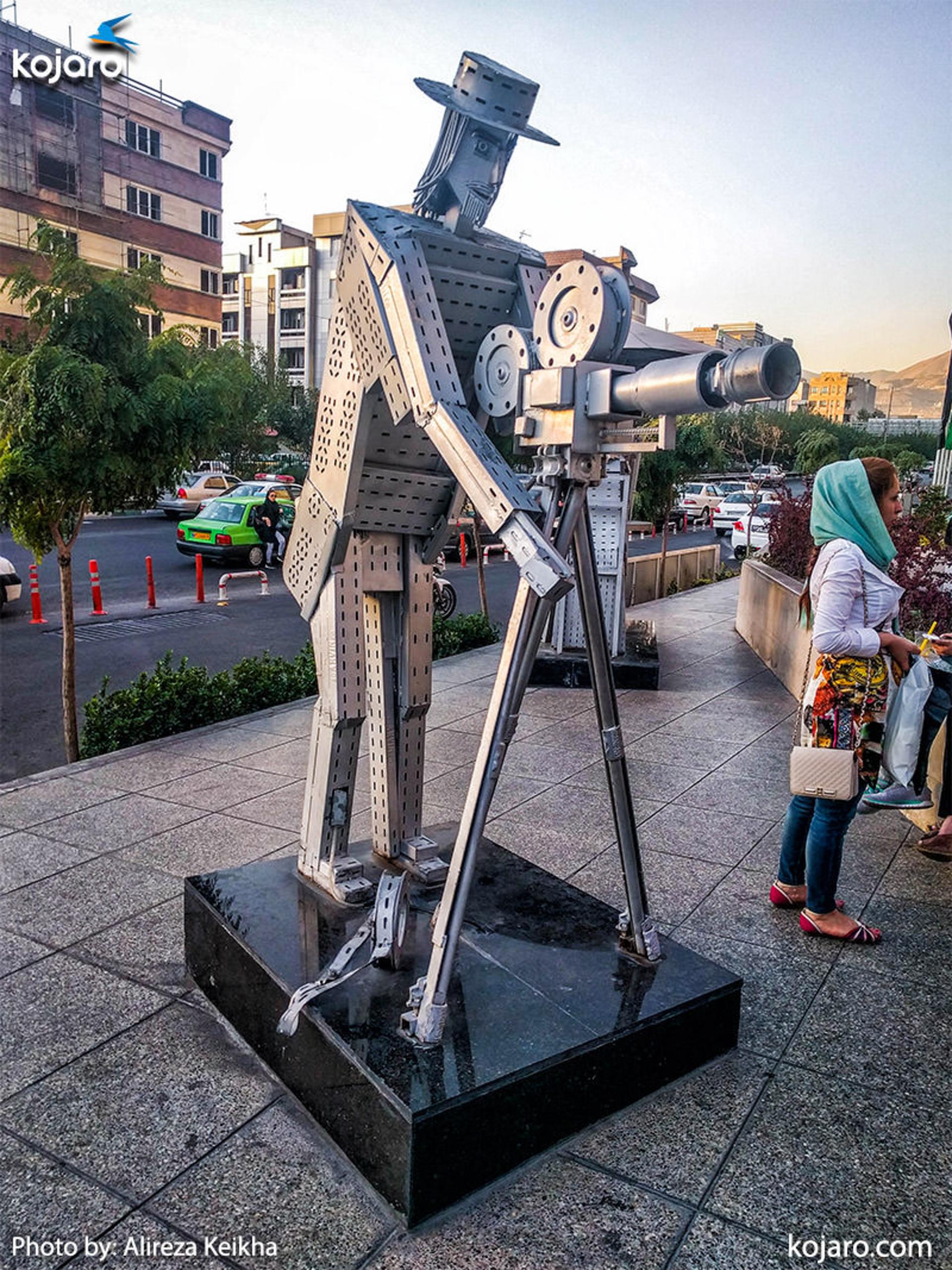 مجتمع فرهنگی تجاری کوروش