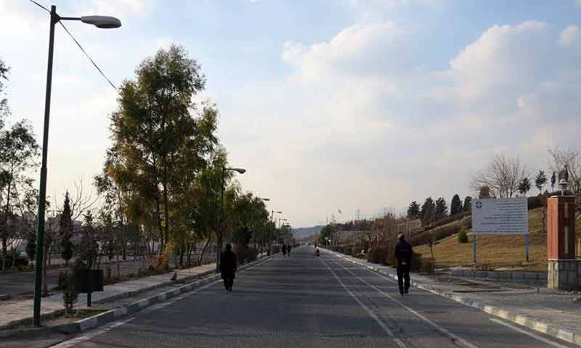 پارک پردیسان تهران