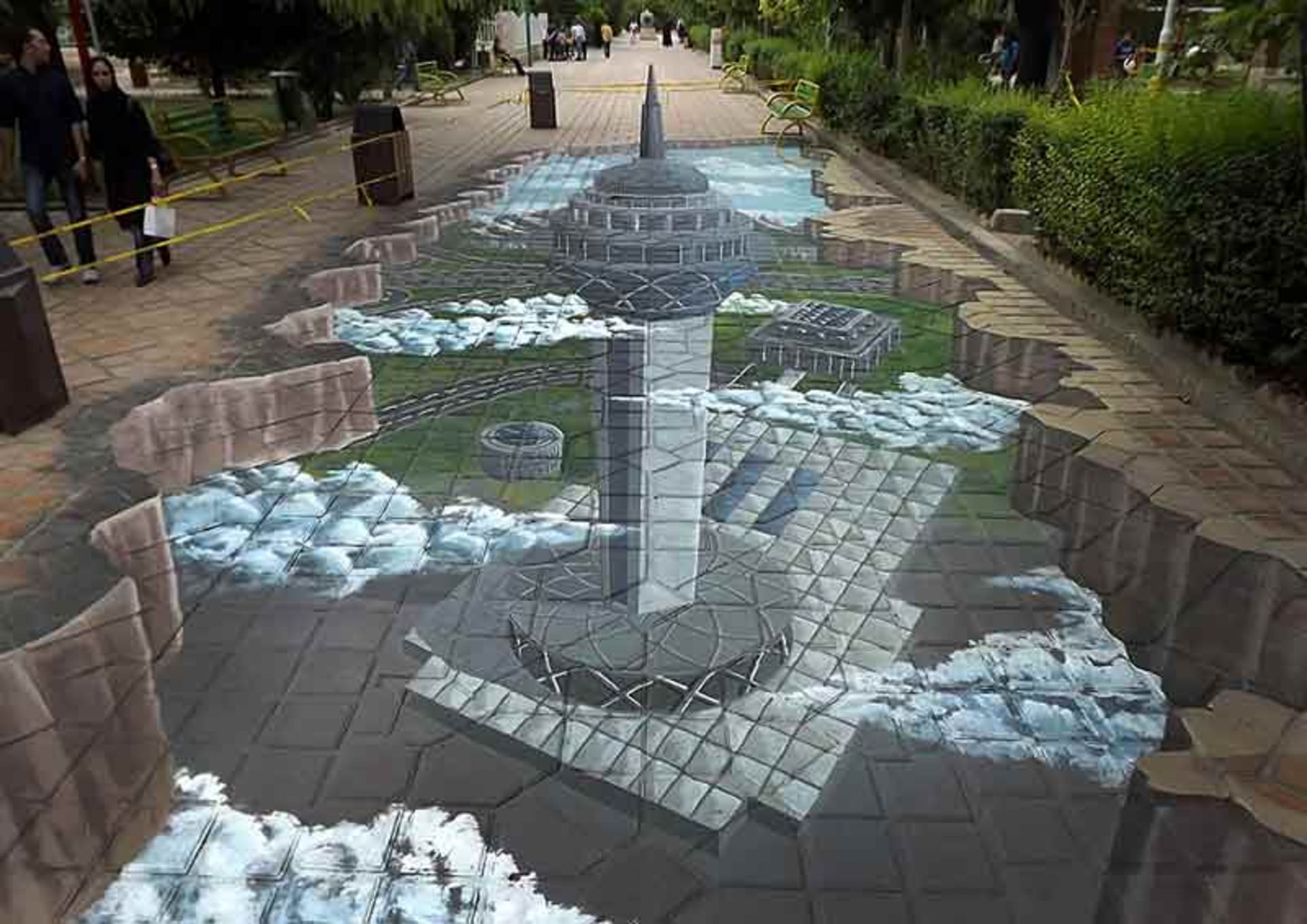 پارک هنرمندان تهران