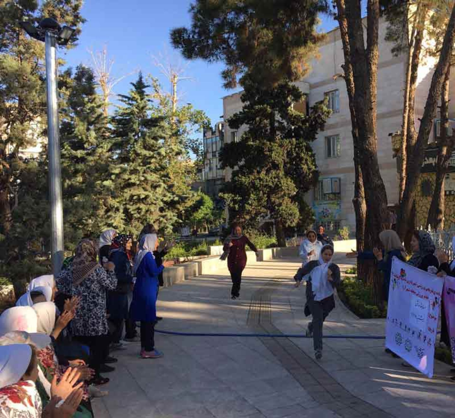 پارک شهرآرا تهران