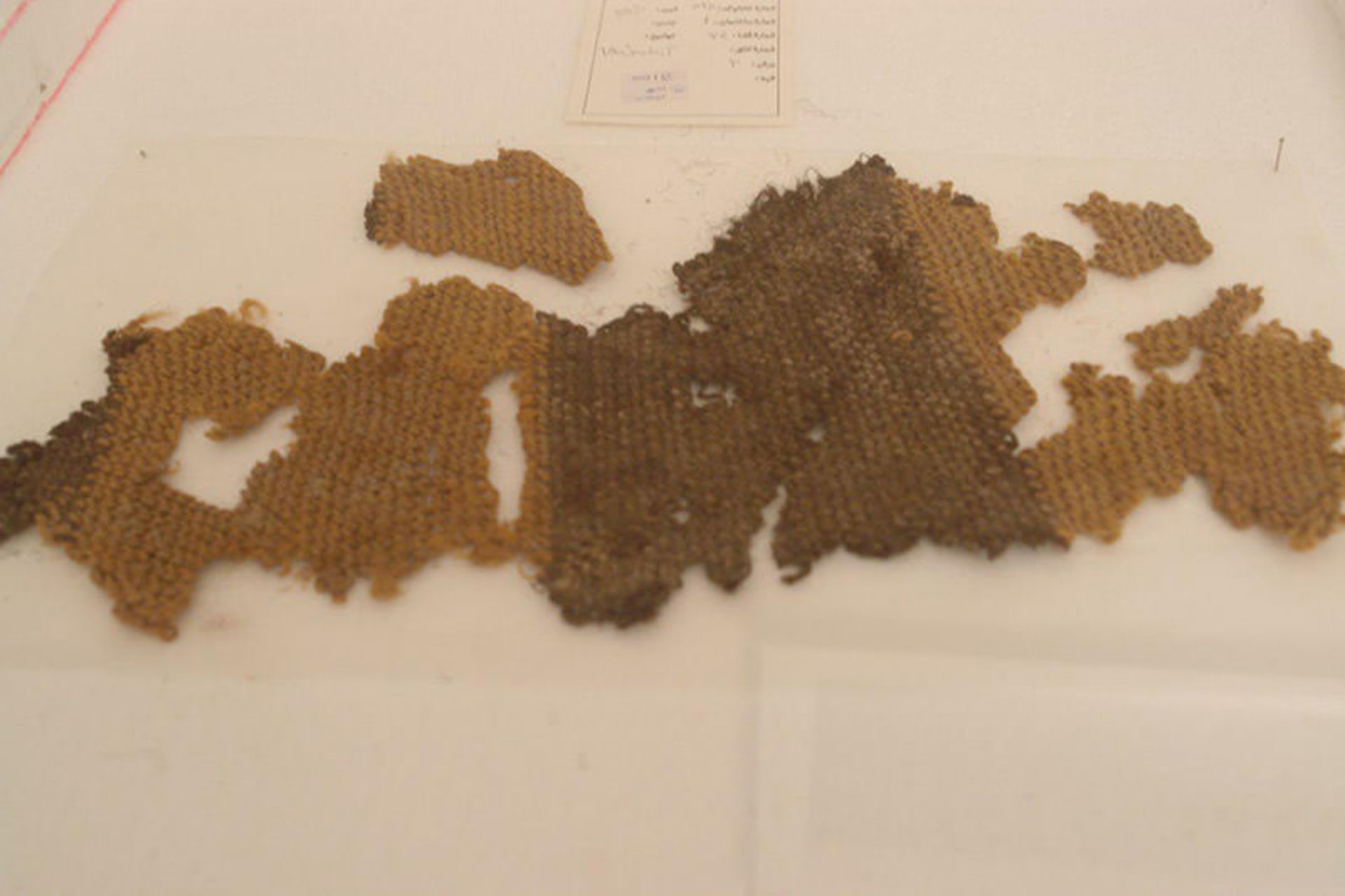 پارچه شهر سوخته