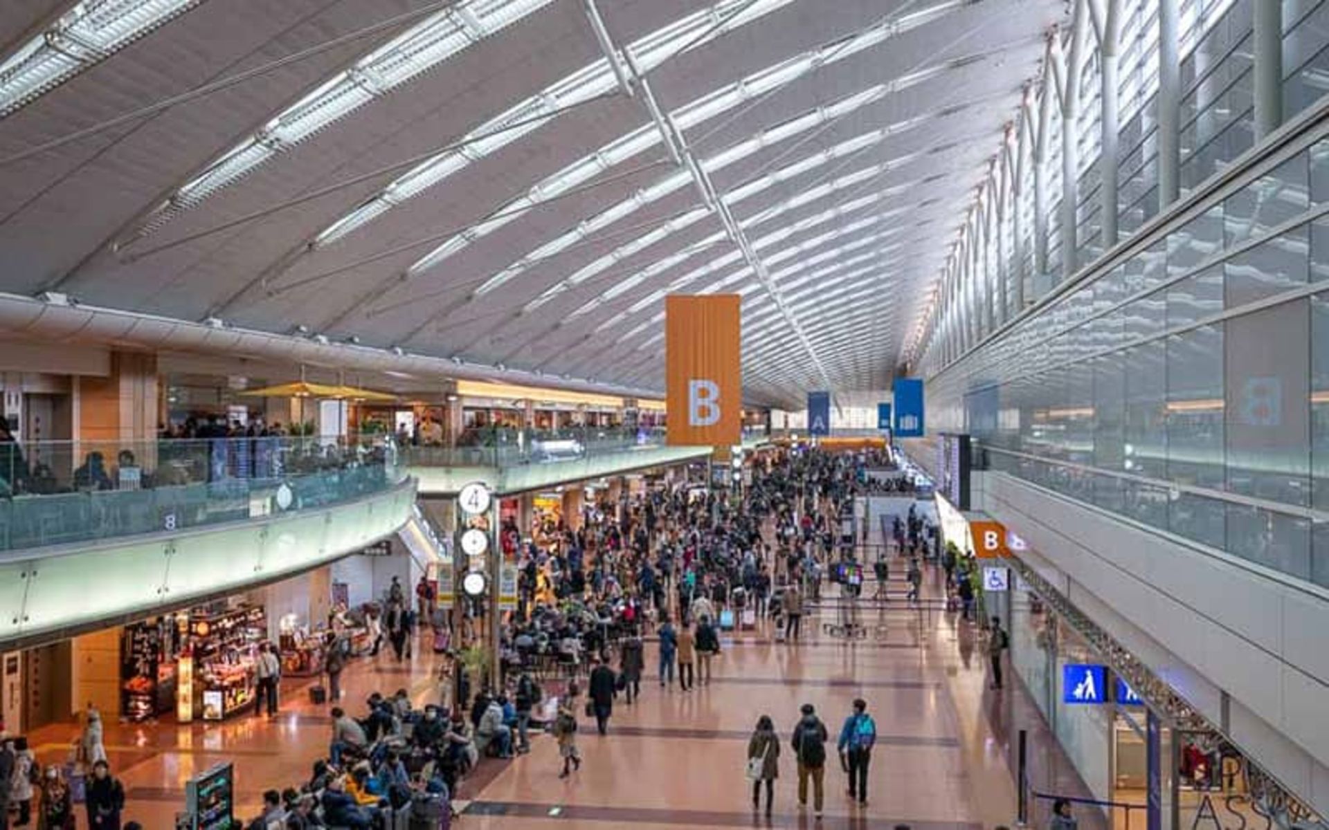 فرودگاه هانه دا