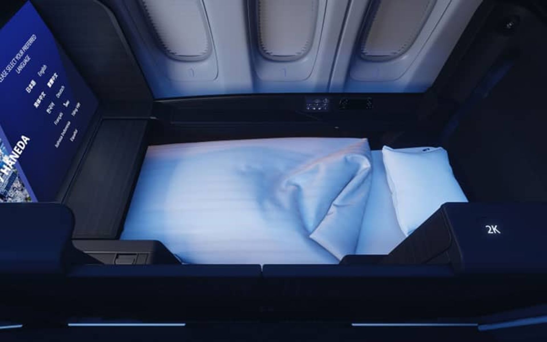 هواپیمایی آل نیپون ایرویز