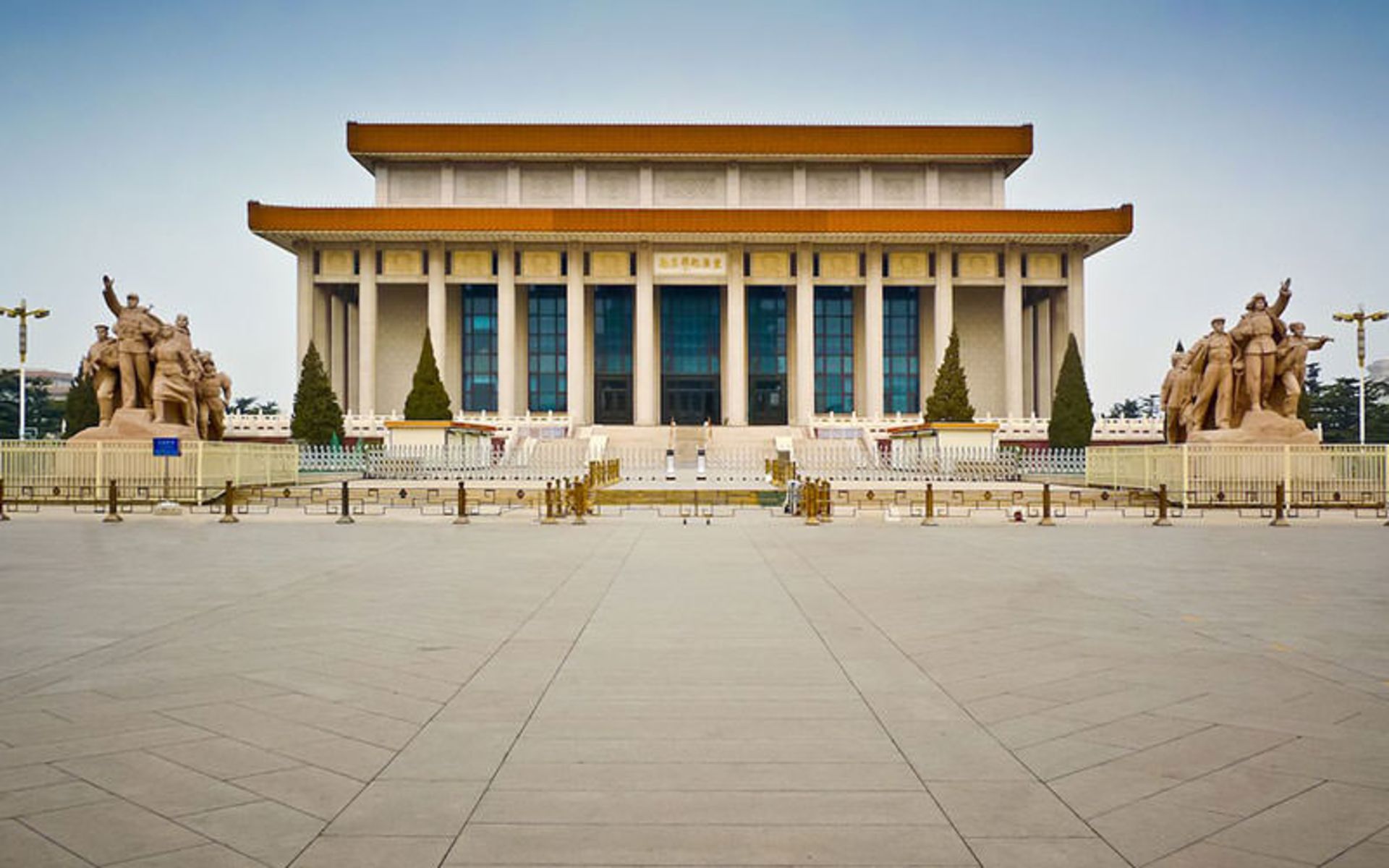 مقبره مائو زودنگ