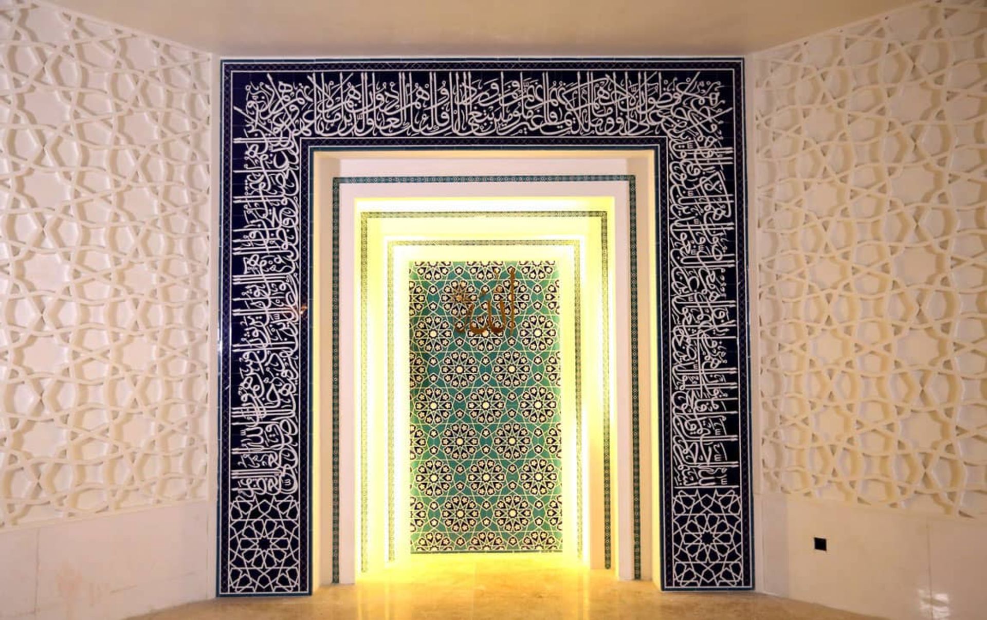 مسجد ایران مال