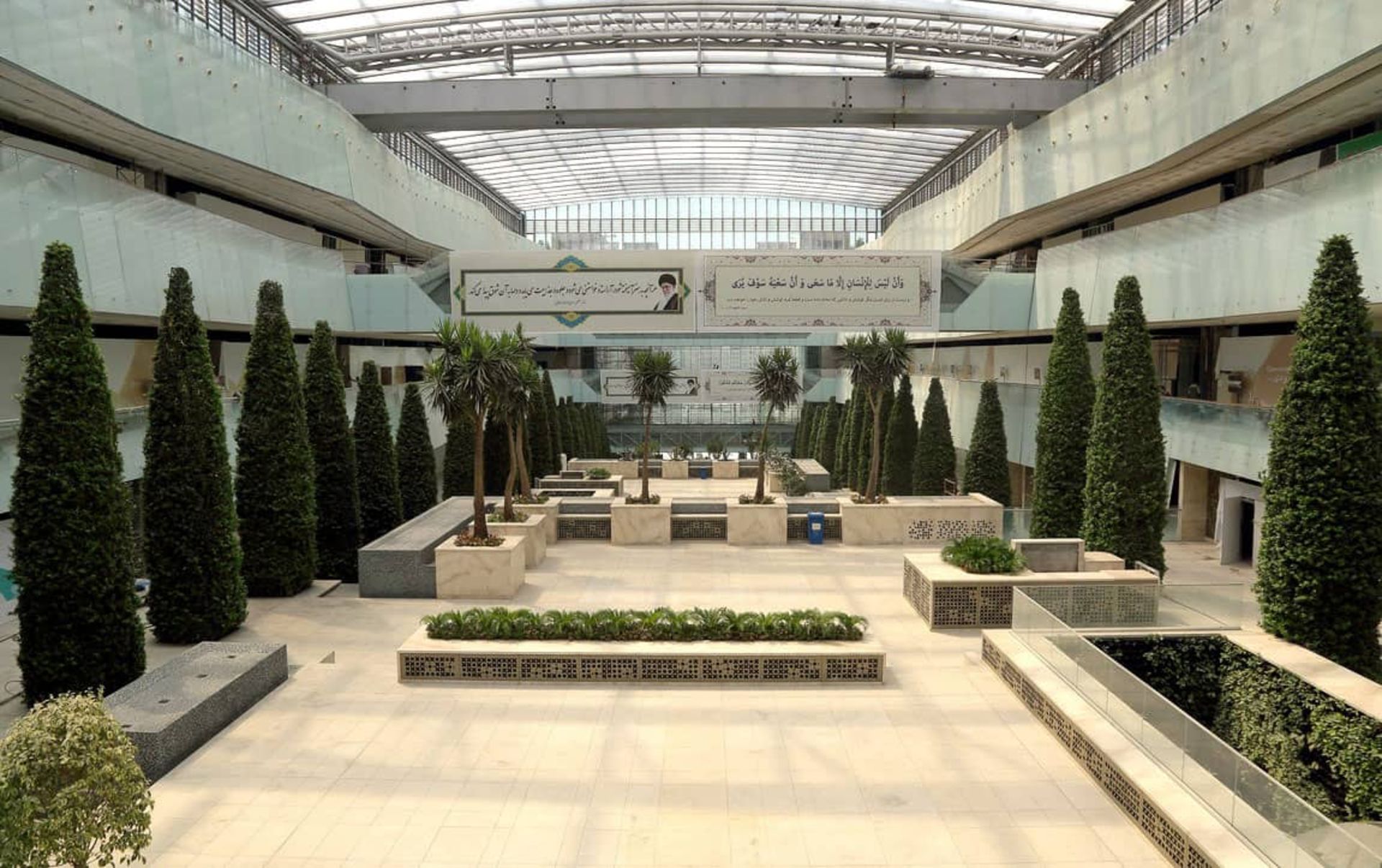 باغ ایرانی ایران مال