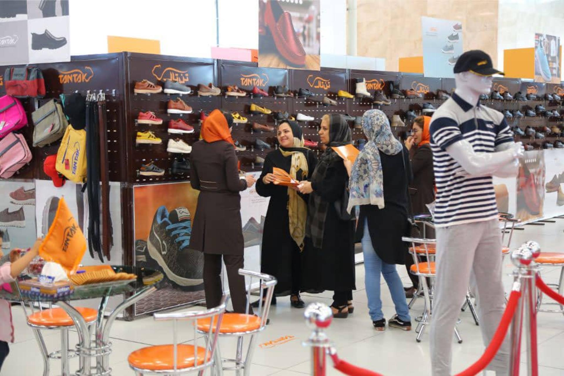 بخش‌های نمایشگاهی ایران مال