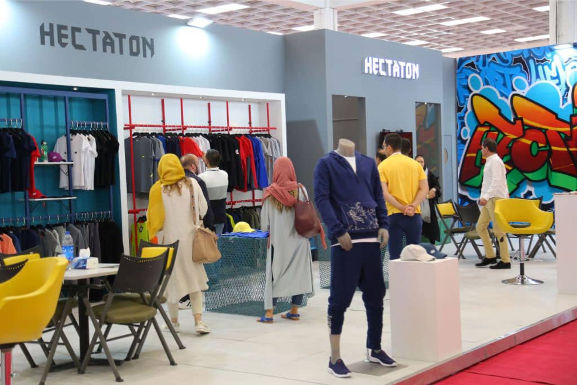 بخش‌های نمایشگاهی ایران مال