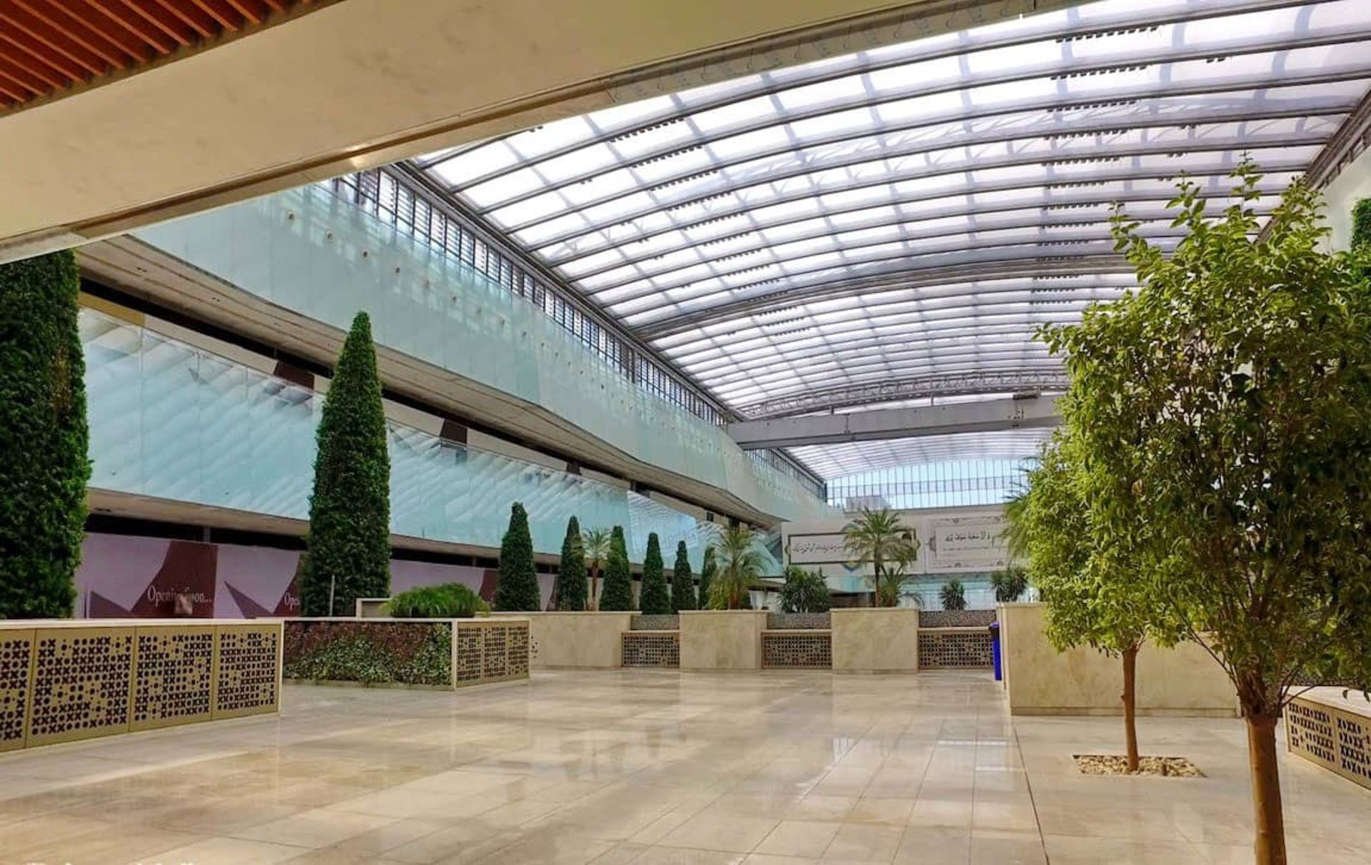 باغ ایرانی ایران مال