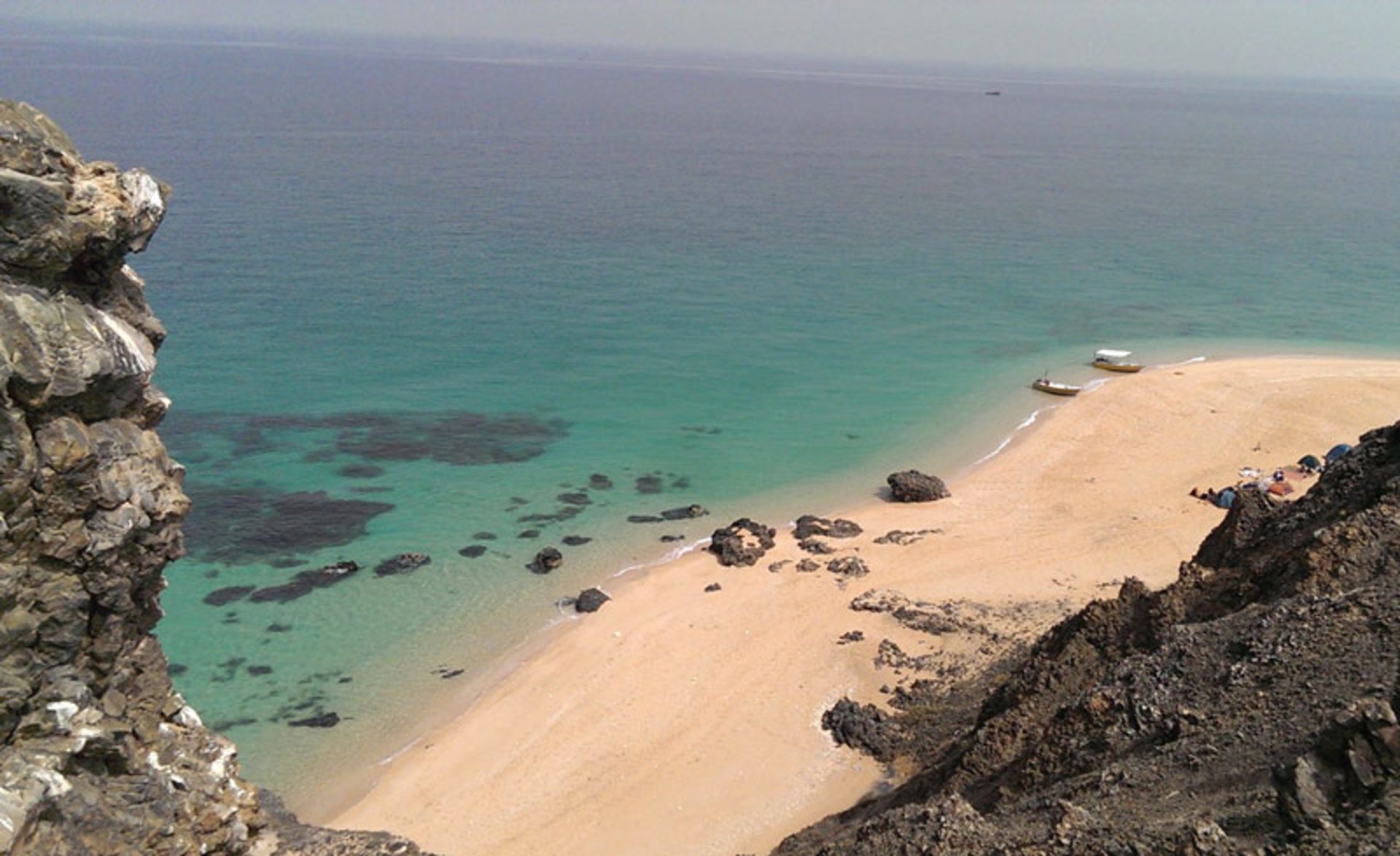 فارورگان
