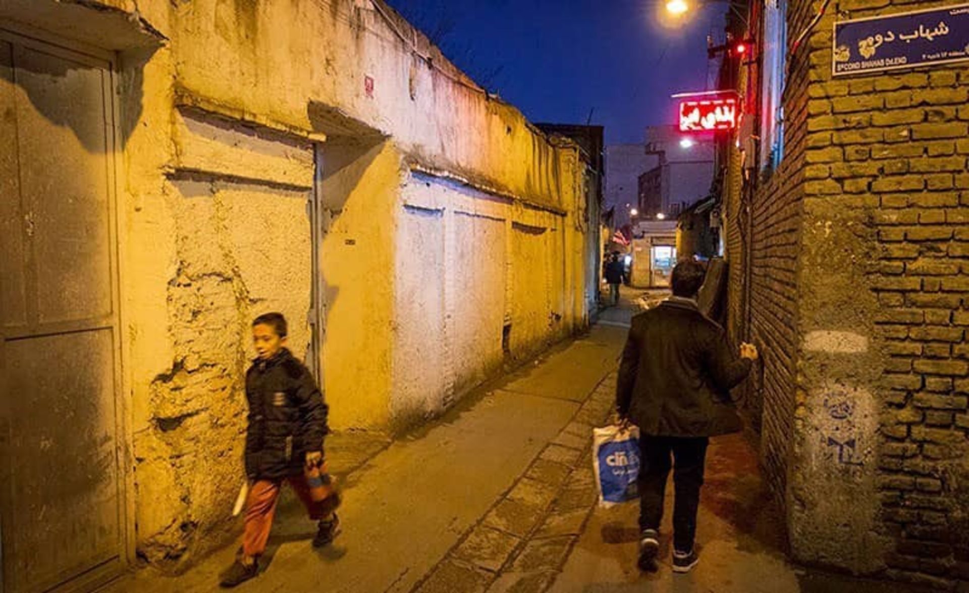 کوچه پس کوچه های تهران قدیم