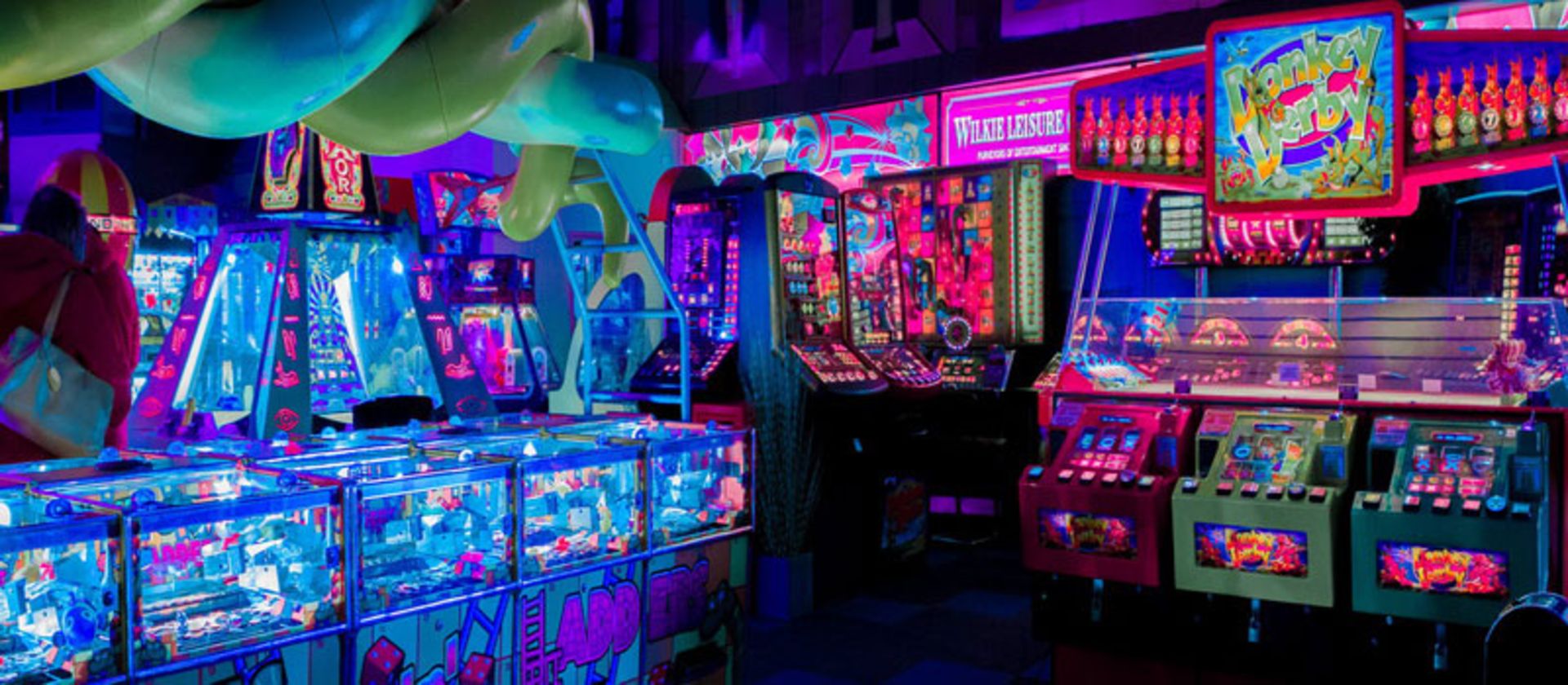 شهربازی ایران مال