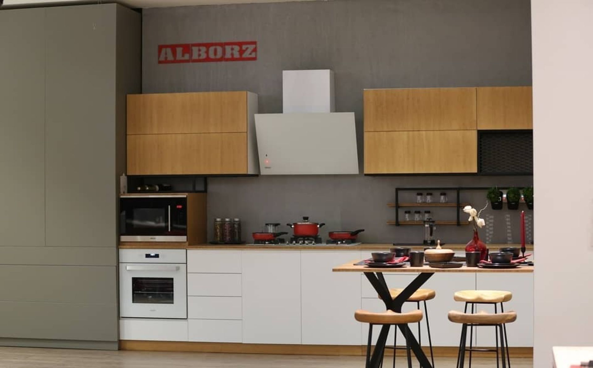 مرکز خرید ایران مال