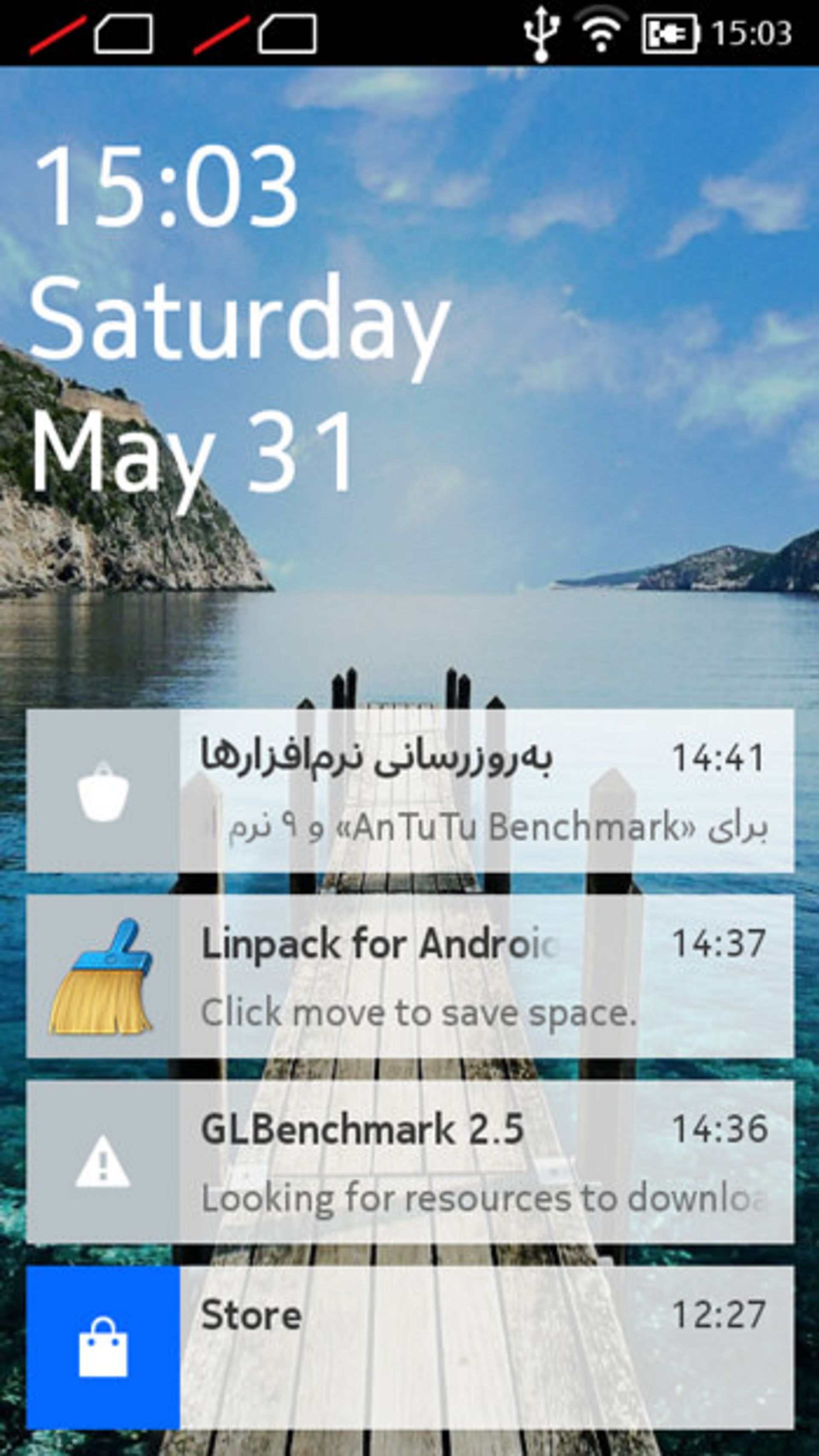 Screenshot 2014-05-31-15-03-30