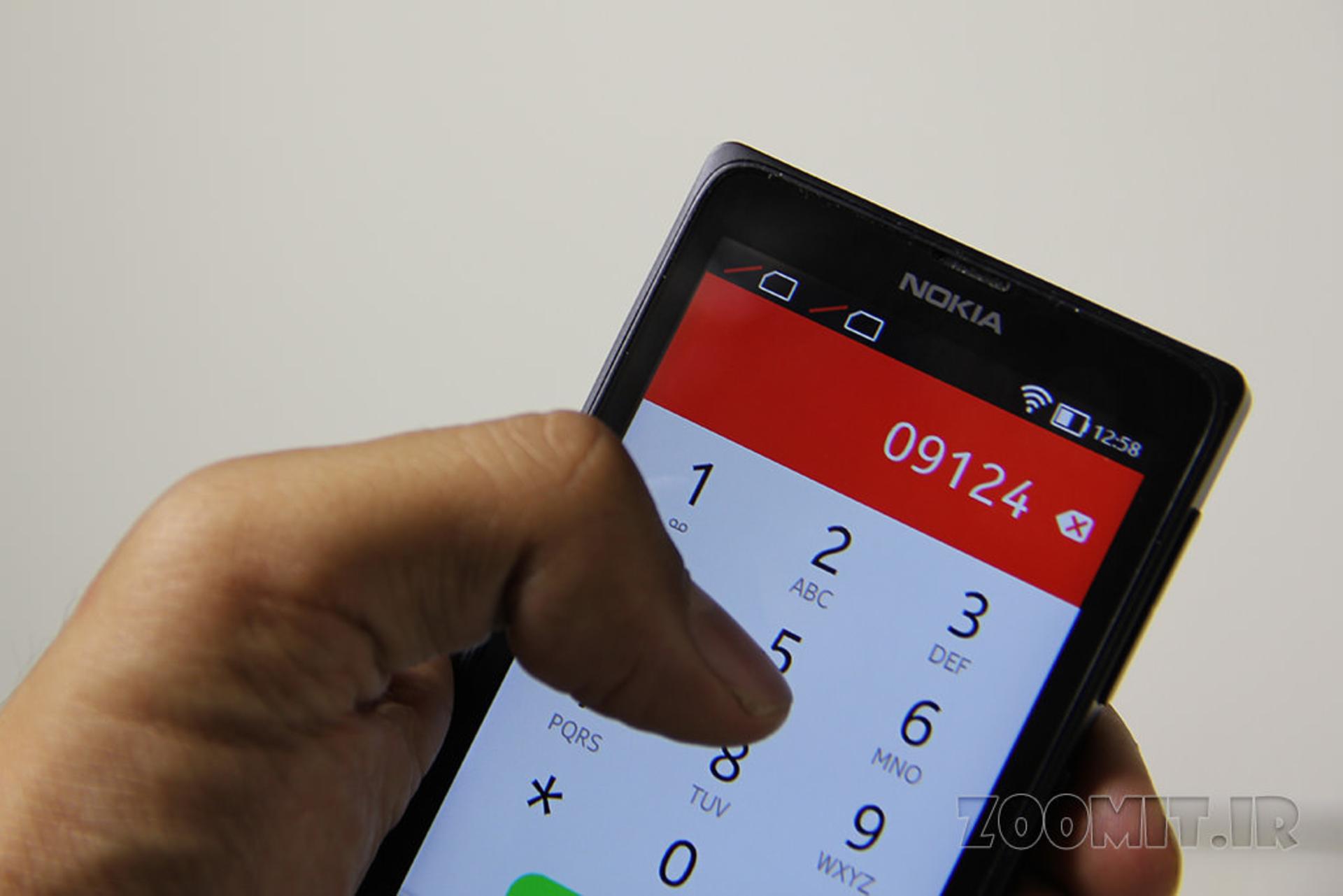 Nokia X