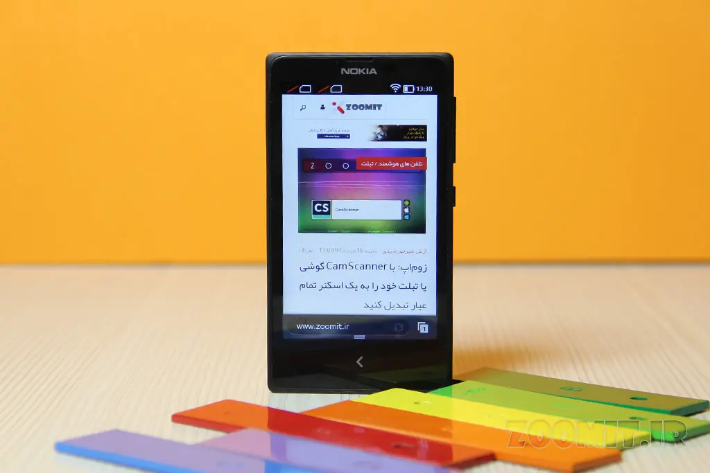 Nokida X Display