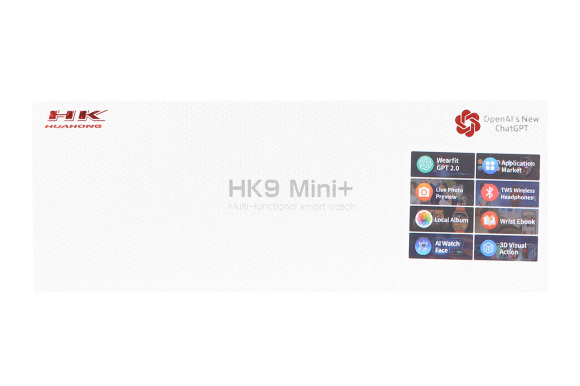  جعبه ساعت هوشمند هواهونگ HK9 Mini Plus