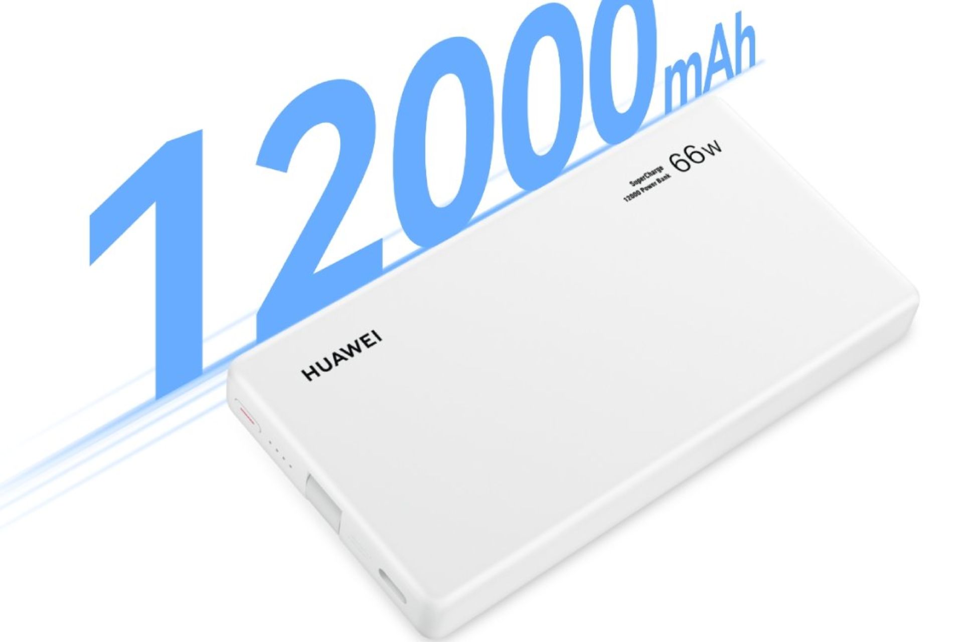 پاوربانک ۱۲ میلی آمپرساعتی هواوی