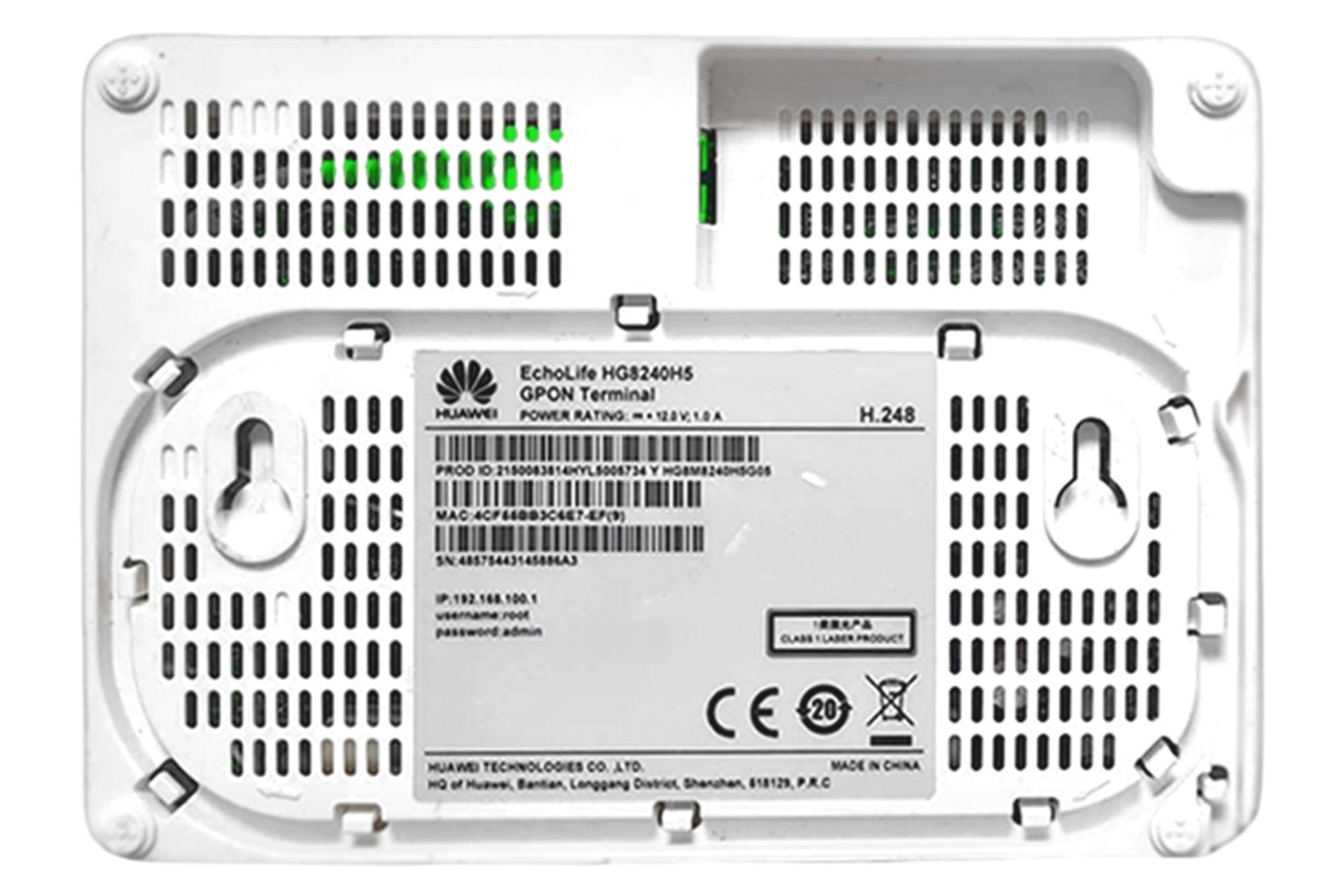 زیر مودم روتر GPON هواوی Huawei EchoLife HG8240H5