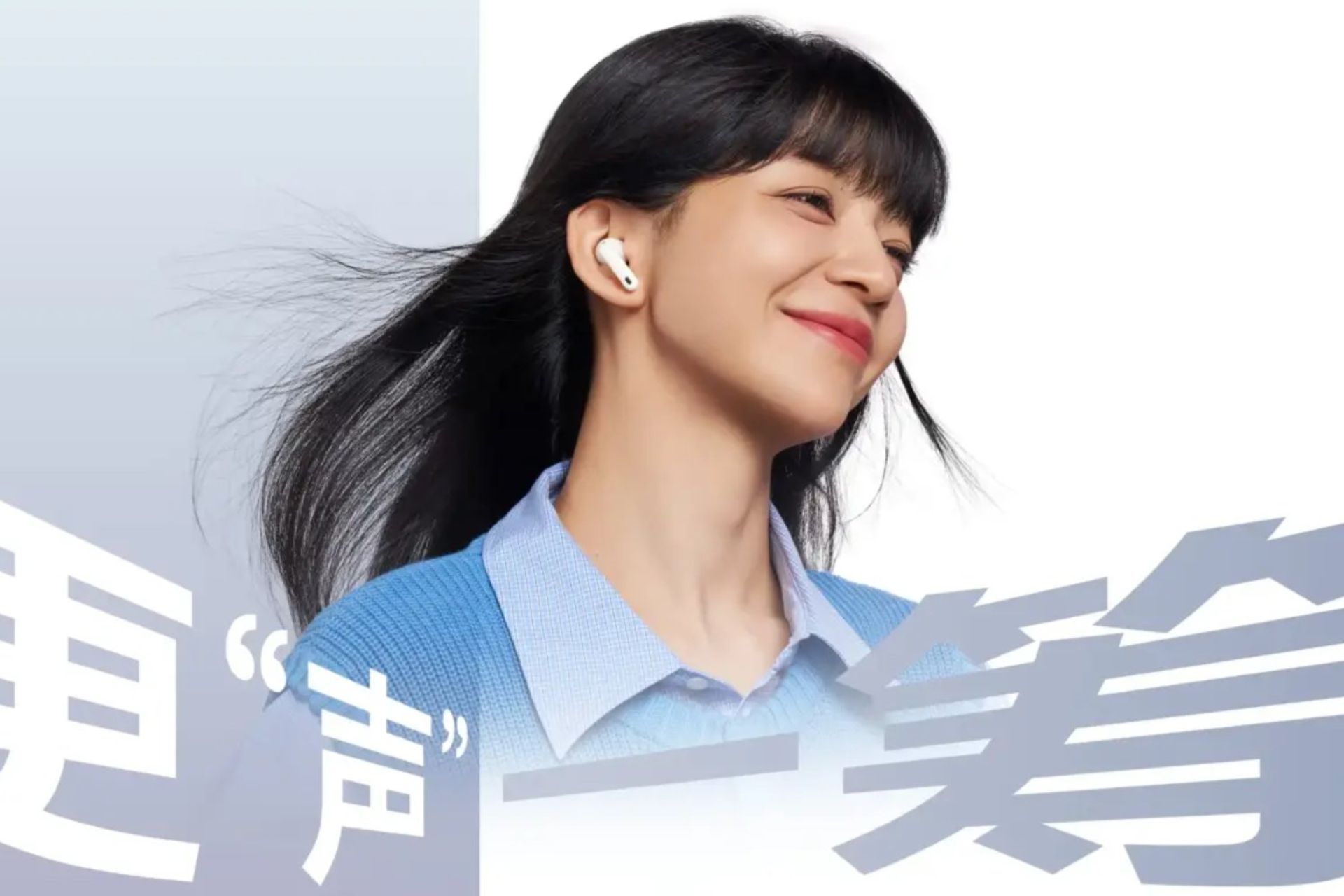 هندزفری هواوی FreeBuds 7i