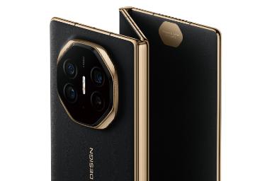 چینش دوربین گوشی موبایل میت XT آلتیمیت هواوی مشکی / Huawei Mate XT Ultimate