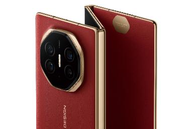 چینش دوربین گوشی موبایل میت XT آلتیمیت هواوی قرمز / Huawei Mate XT Ultimate