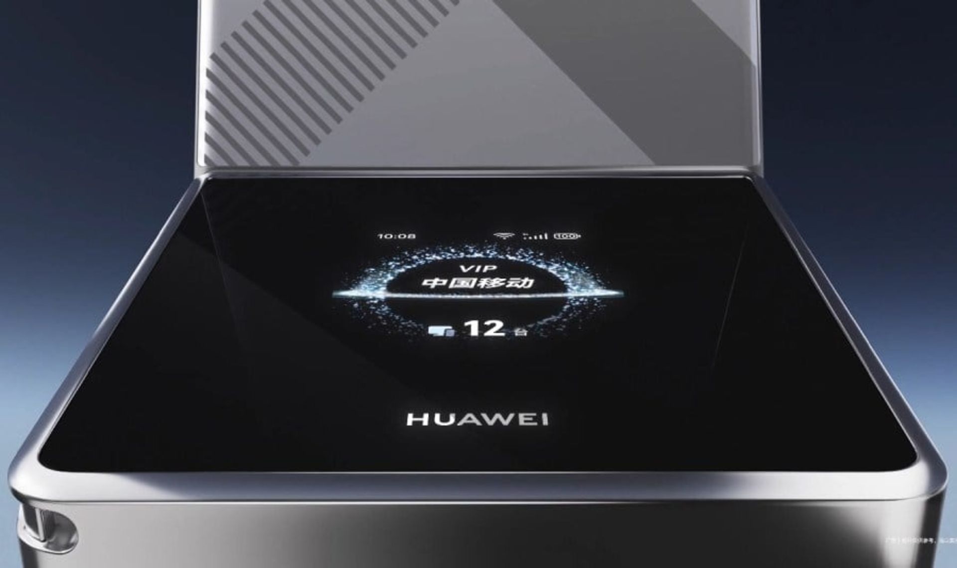 نمایشگر مودم موبایل وای‌فای ایکس هواوی