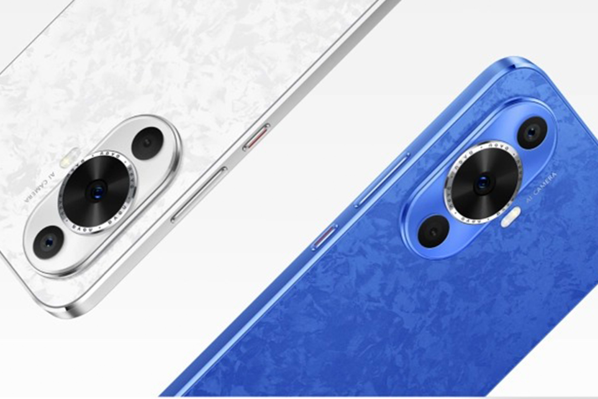 Huawei nova 12 lite. Huawei nova 12 lite. Huawei nova 12 lite. Nova 12 series. Huawei nova 12 lite.