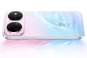 پنل پشت گوشی موبایل نوا 16s پرو هواوی صورتی / Huawei nova 16s Pro