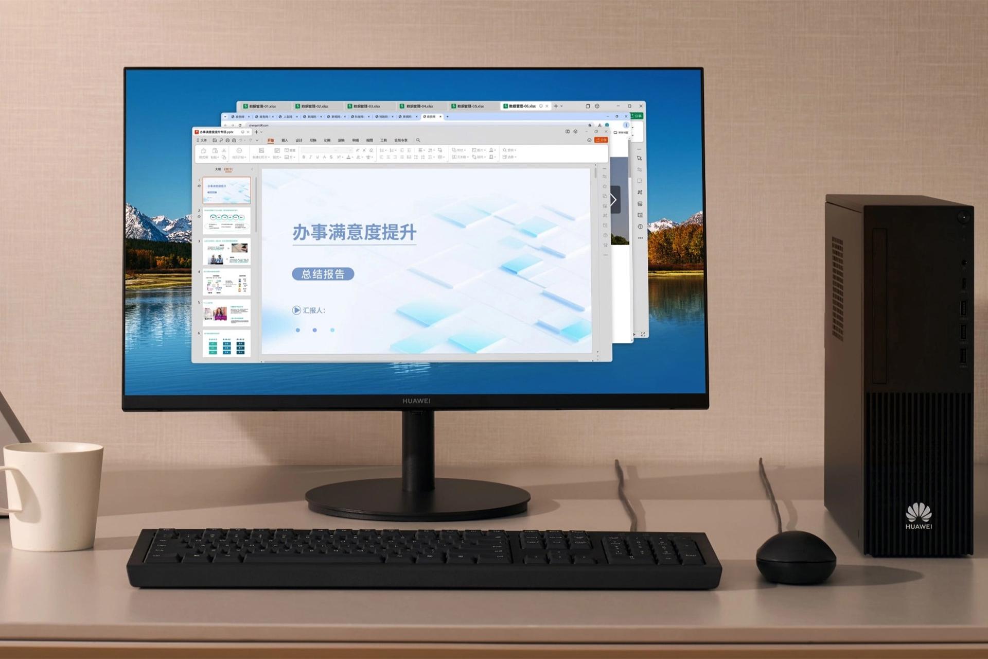 کامپیوتر دسکتاپ هواوی کنار مانیتور و کیبورد روی میز