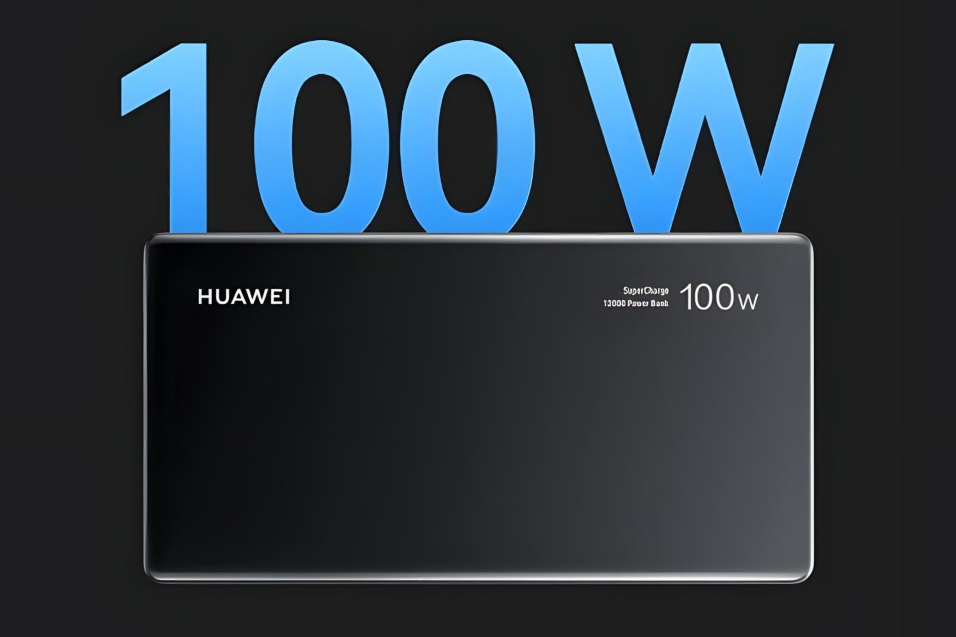 پاوربانک هواوی