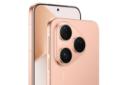 چینش دوربین گوشی موبایل پیورا 80 هواوی گلبهی / Huawei Pura 80