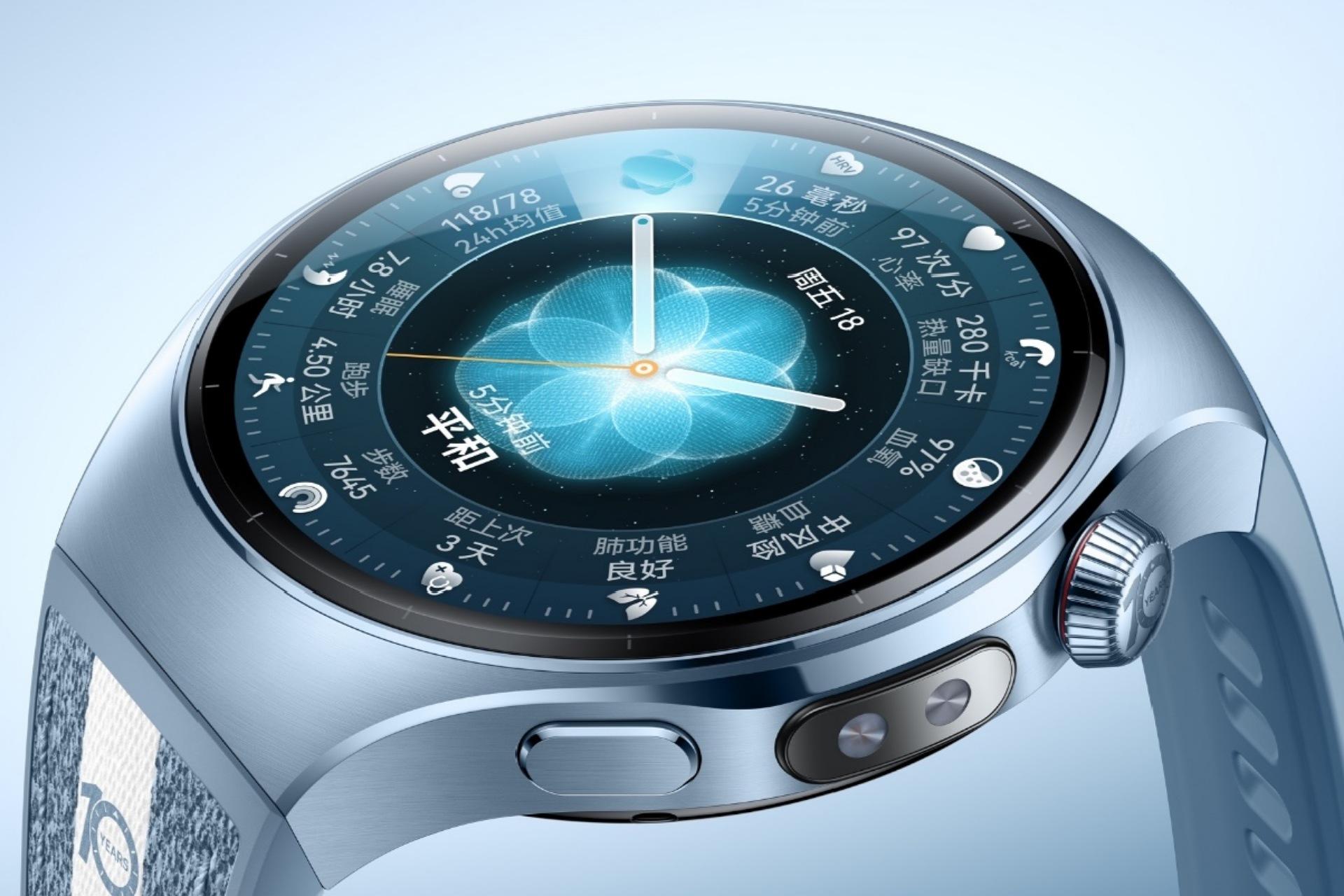 ساعت Huawei Watch 5 10th Anniversary Edition در رنگ آبی